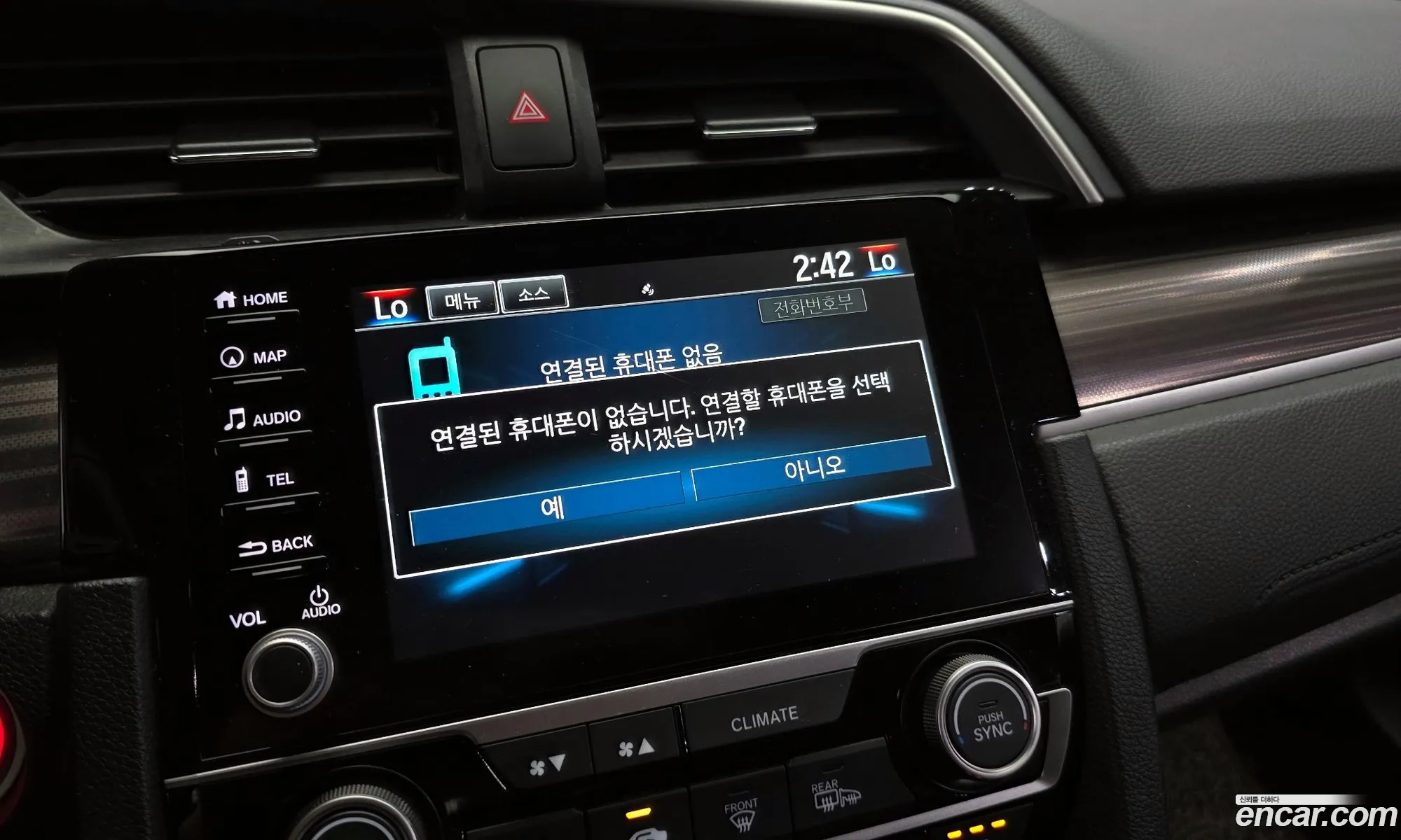 Honda Civic 2019 19XFC1630KE300008 — 18