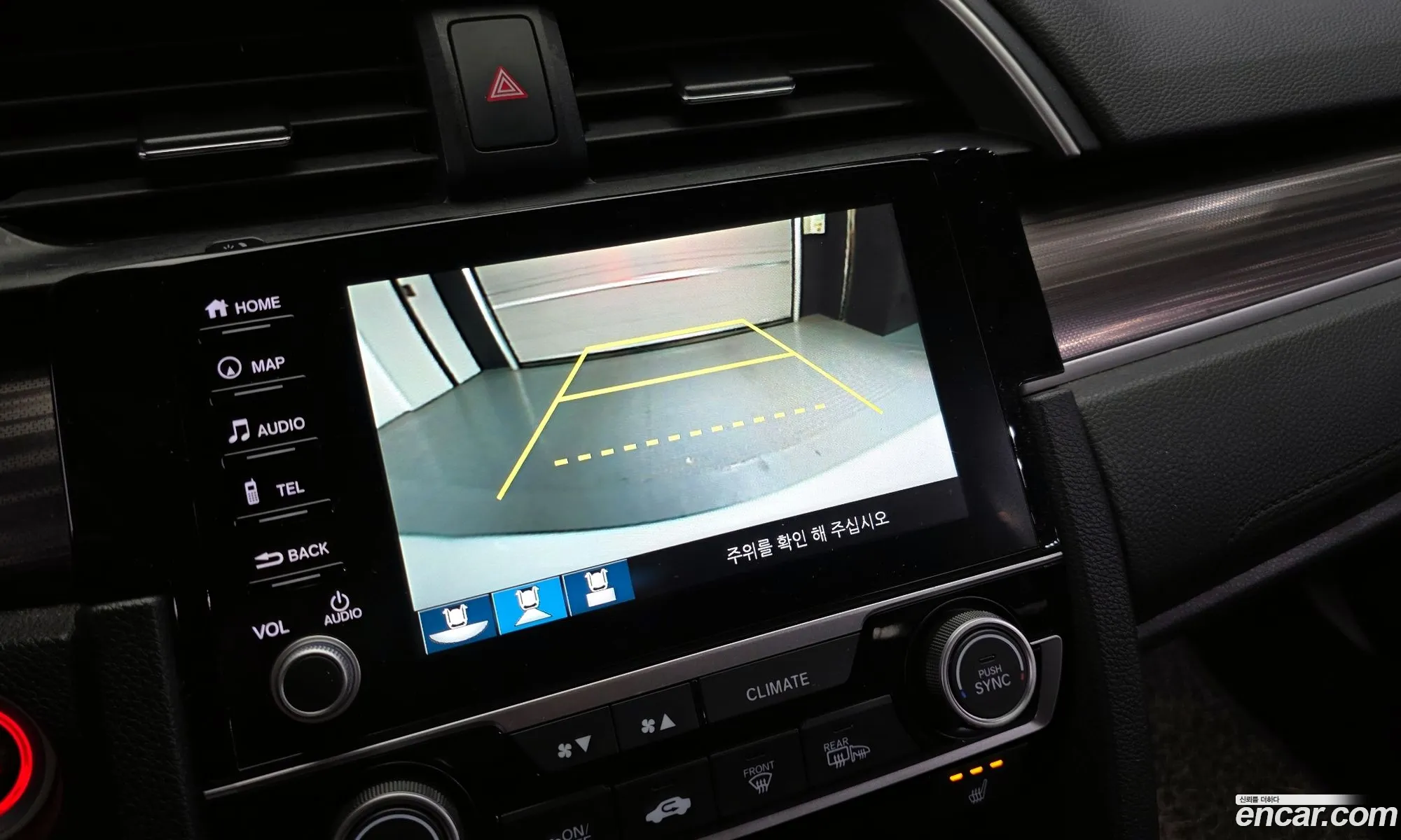 Honda Civic 2019 19XFC1630KE300008 — 13