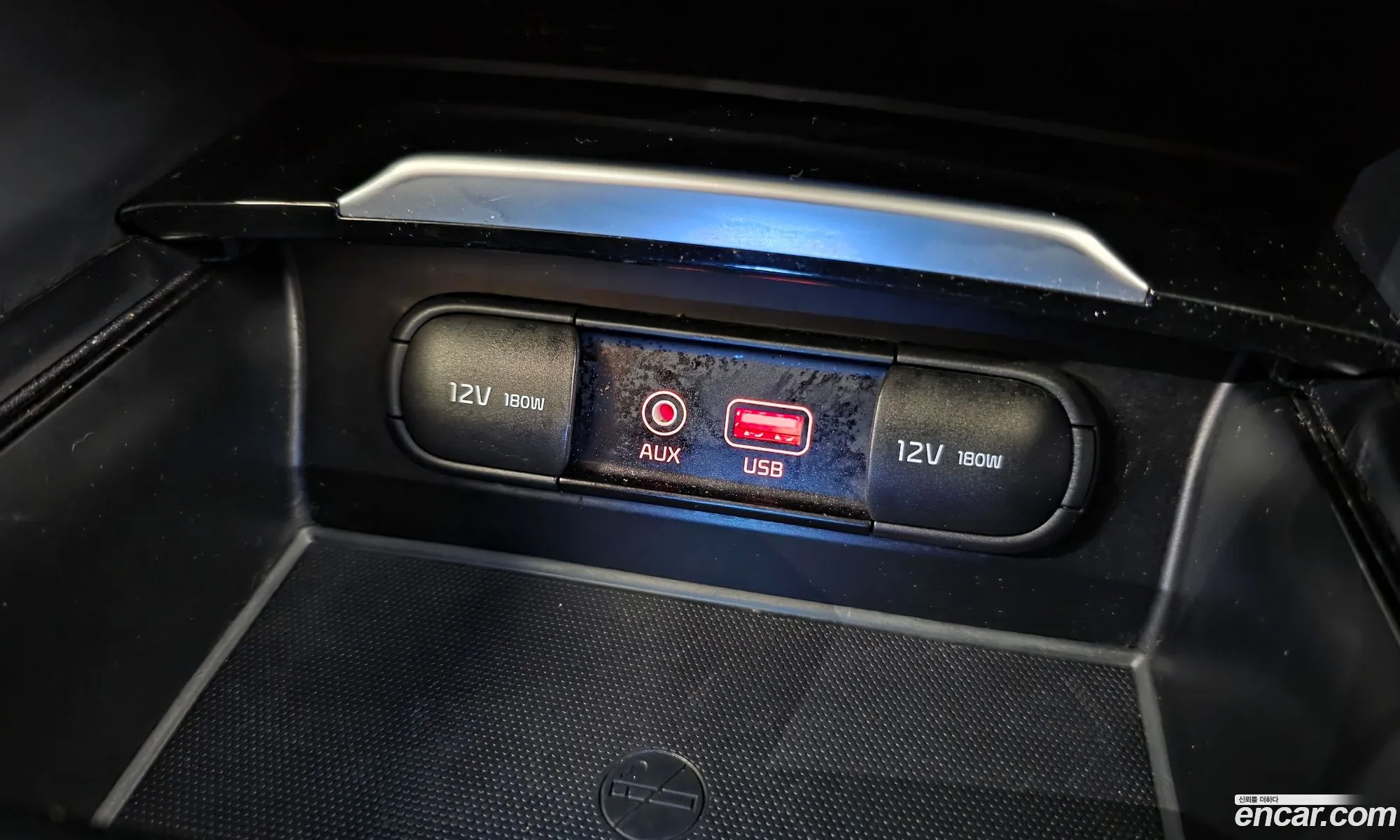 Kia K7 2017 — 21