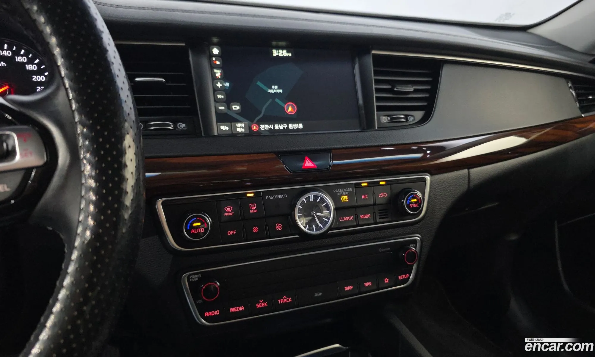 Kia K7 2017 — 29