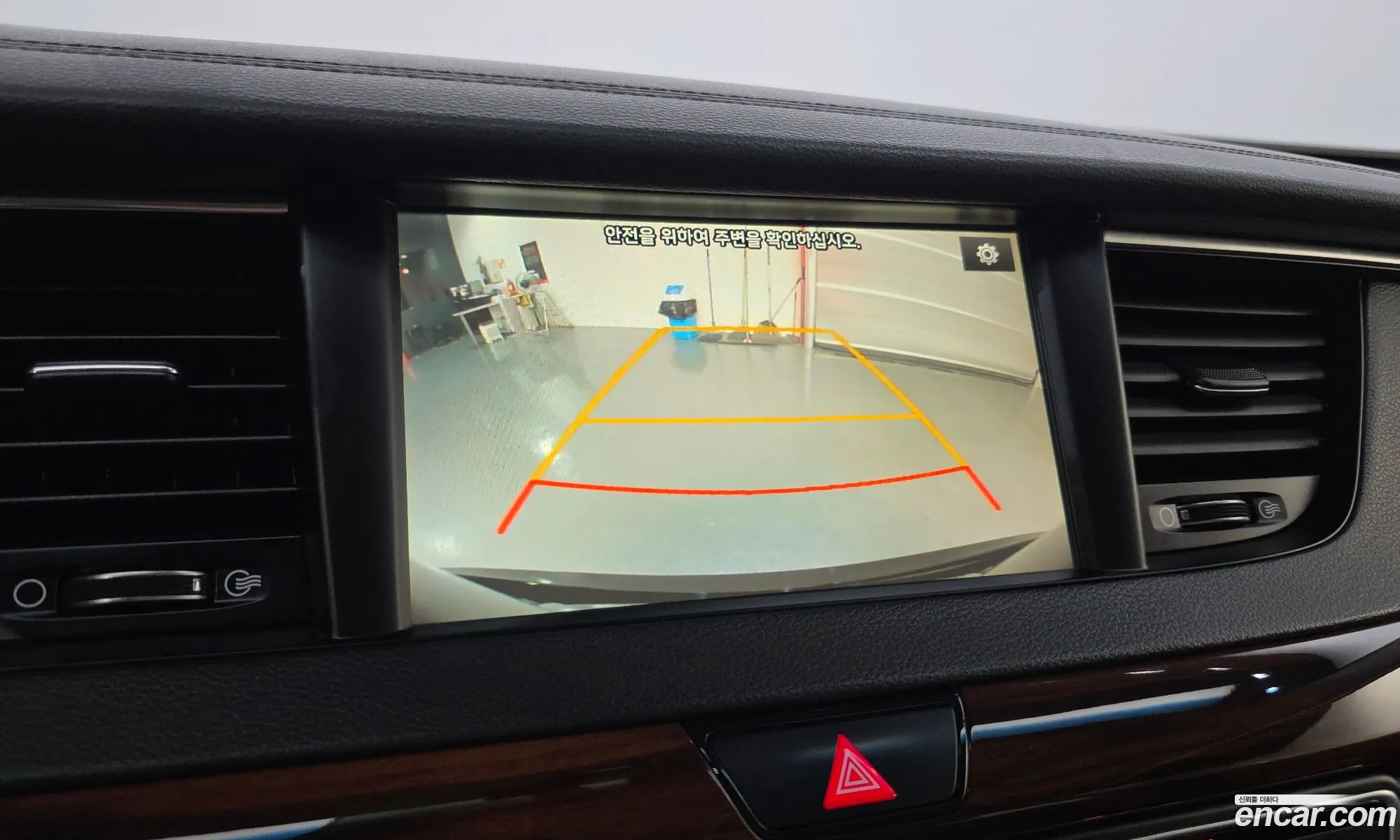 Kia K7 2017 — 5