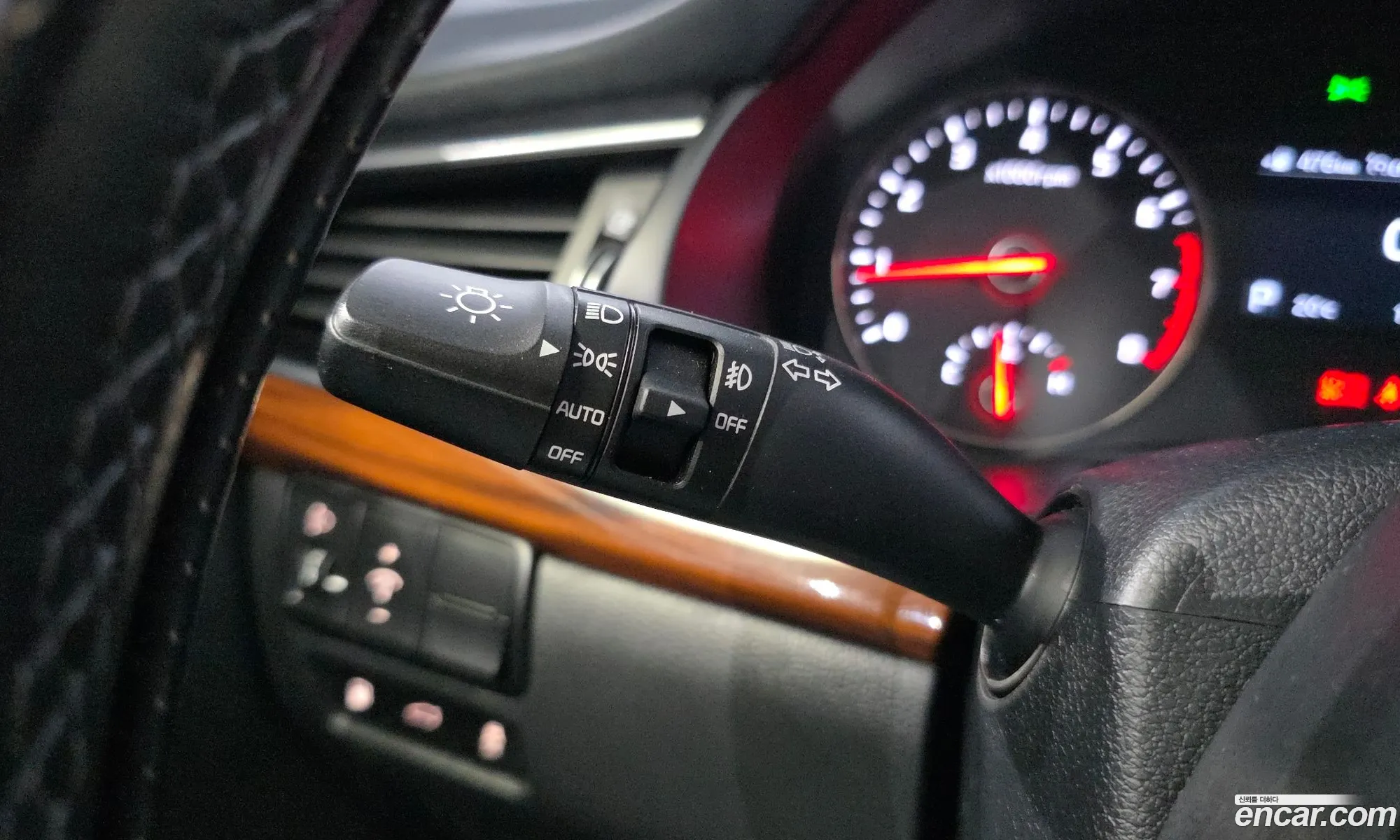Kia K7 2017 — 11