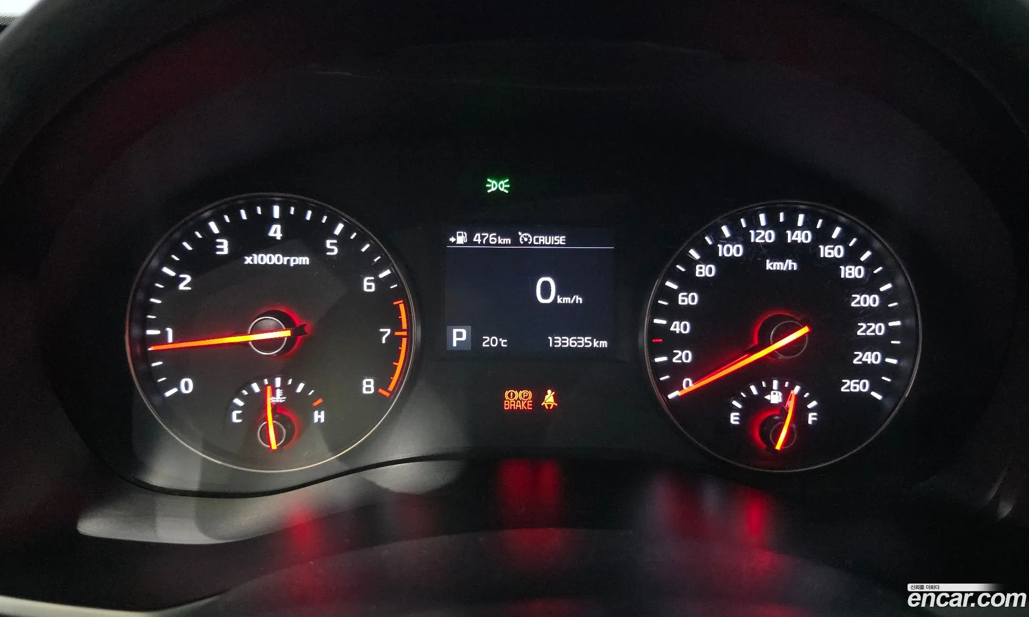 Kia K7 2017 — 31