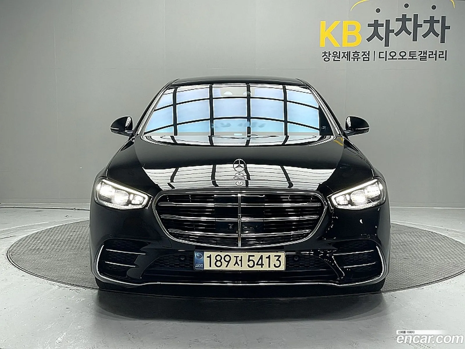 Mercedes-Benz S-Class W223 2021 — 11
