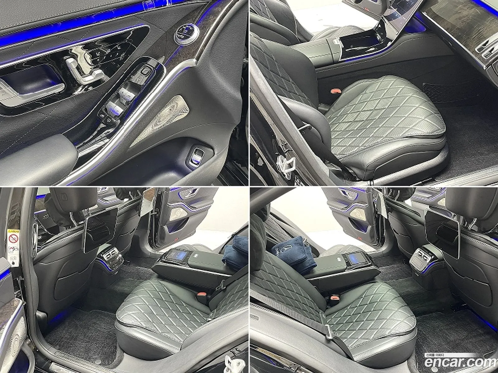 Mercedes-Benz S-Class W223 2021 — 7