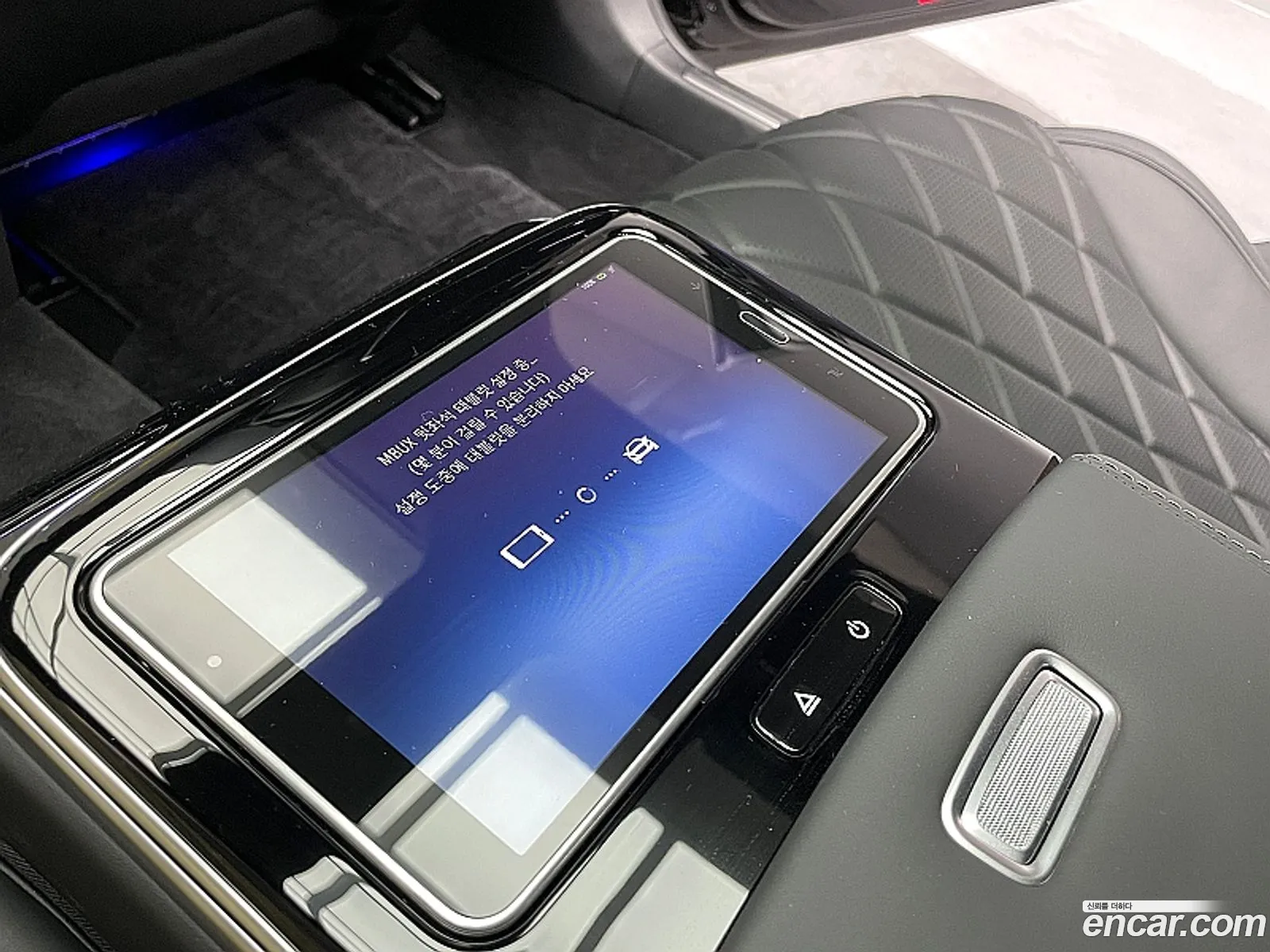 Mercedes-Benz S-Class W223 2021 — 3