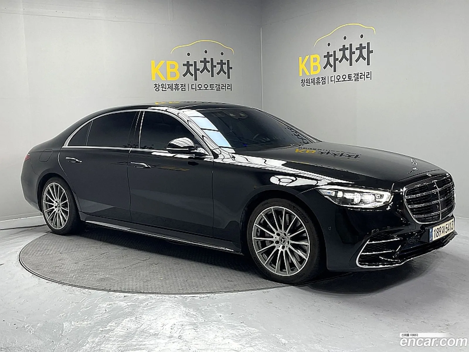 Mercedes-Benz S-Class W223 2021 — 18