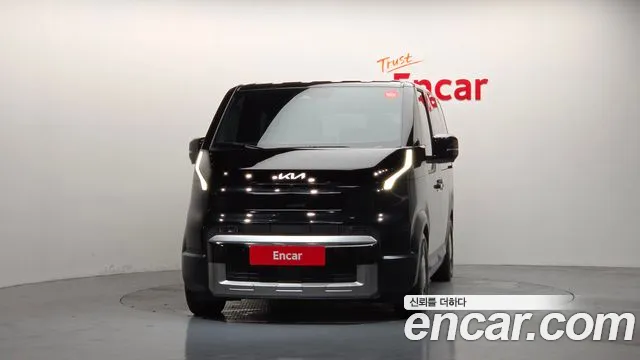 Kia PV5 2026 — 2