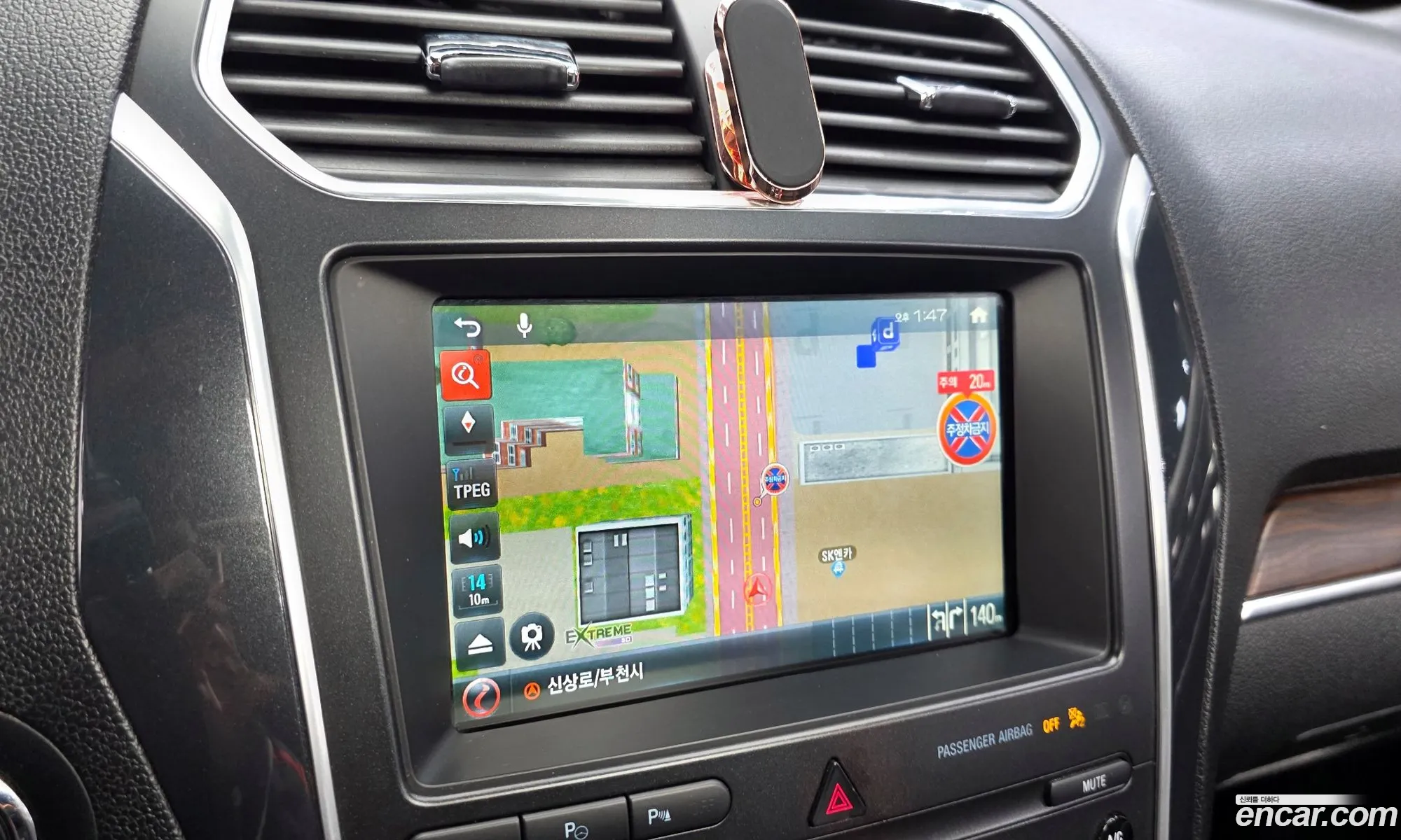 Ford Explorer 2019 1FM5K8FH3KGA80413 — 7