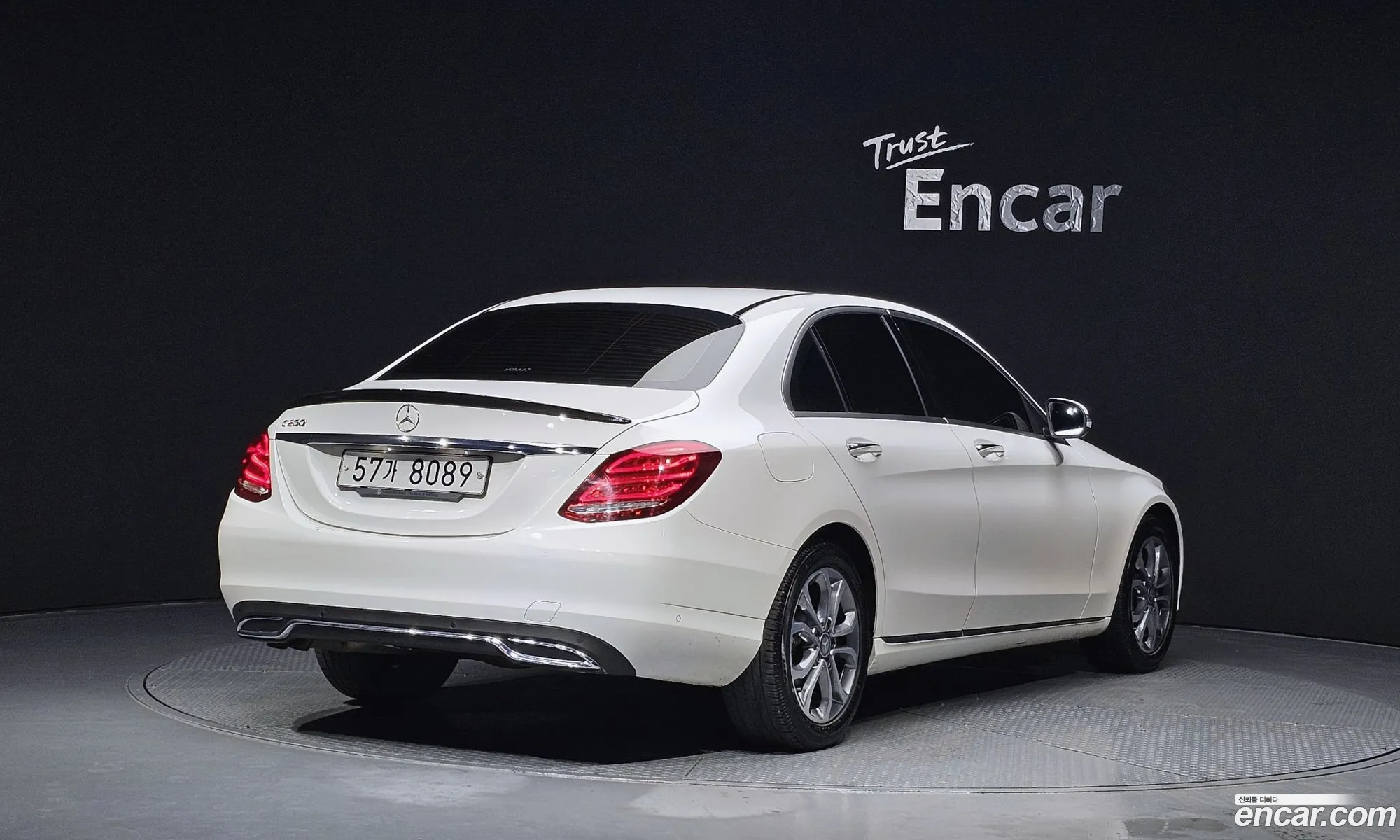 Mercedes-Benz C-Class W205 2017 — 8