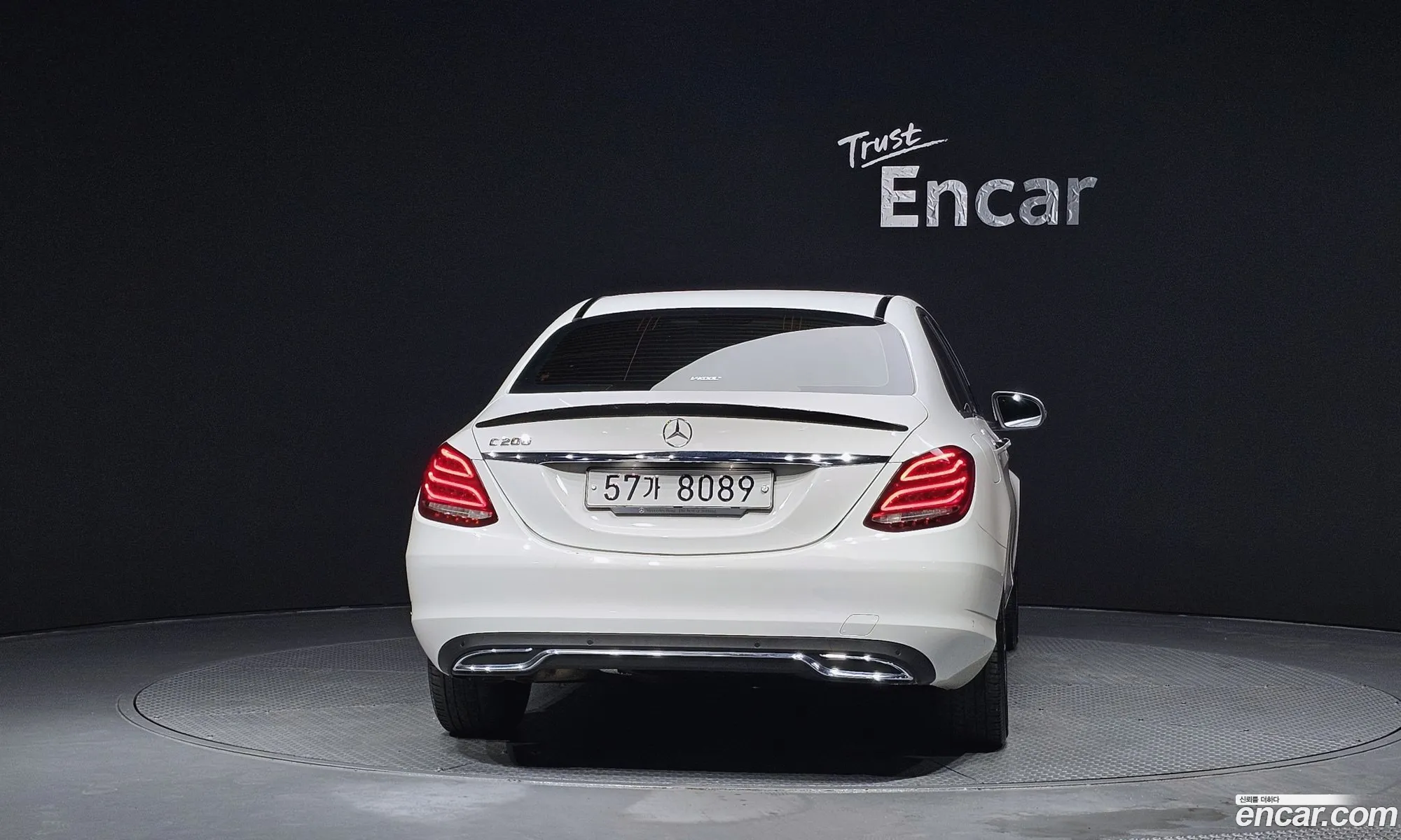 Mercedes-Benz C-Class W205 2017 — 12