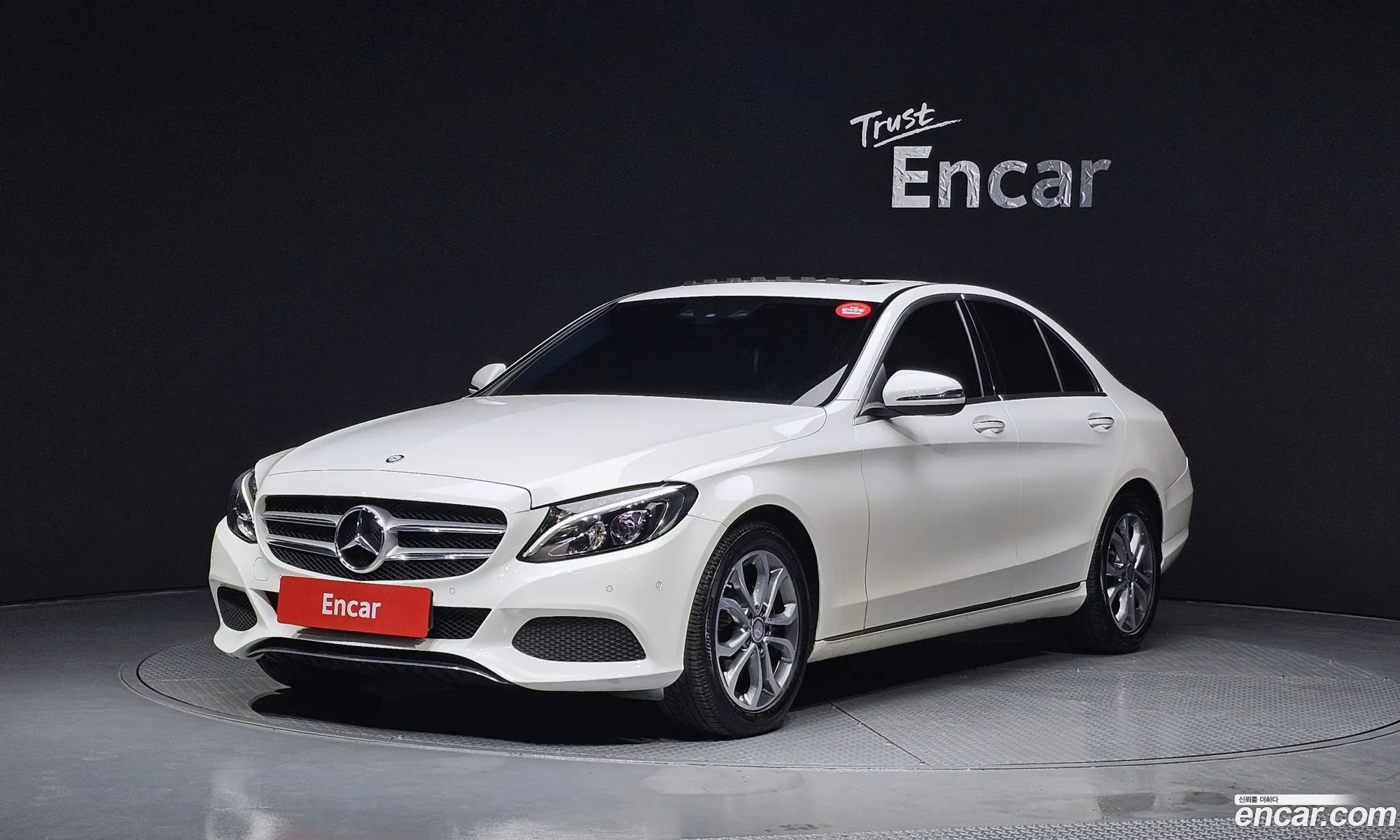 Mercedes-Benz C-Class W205 2017 — 16