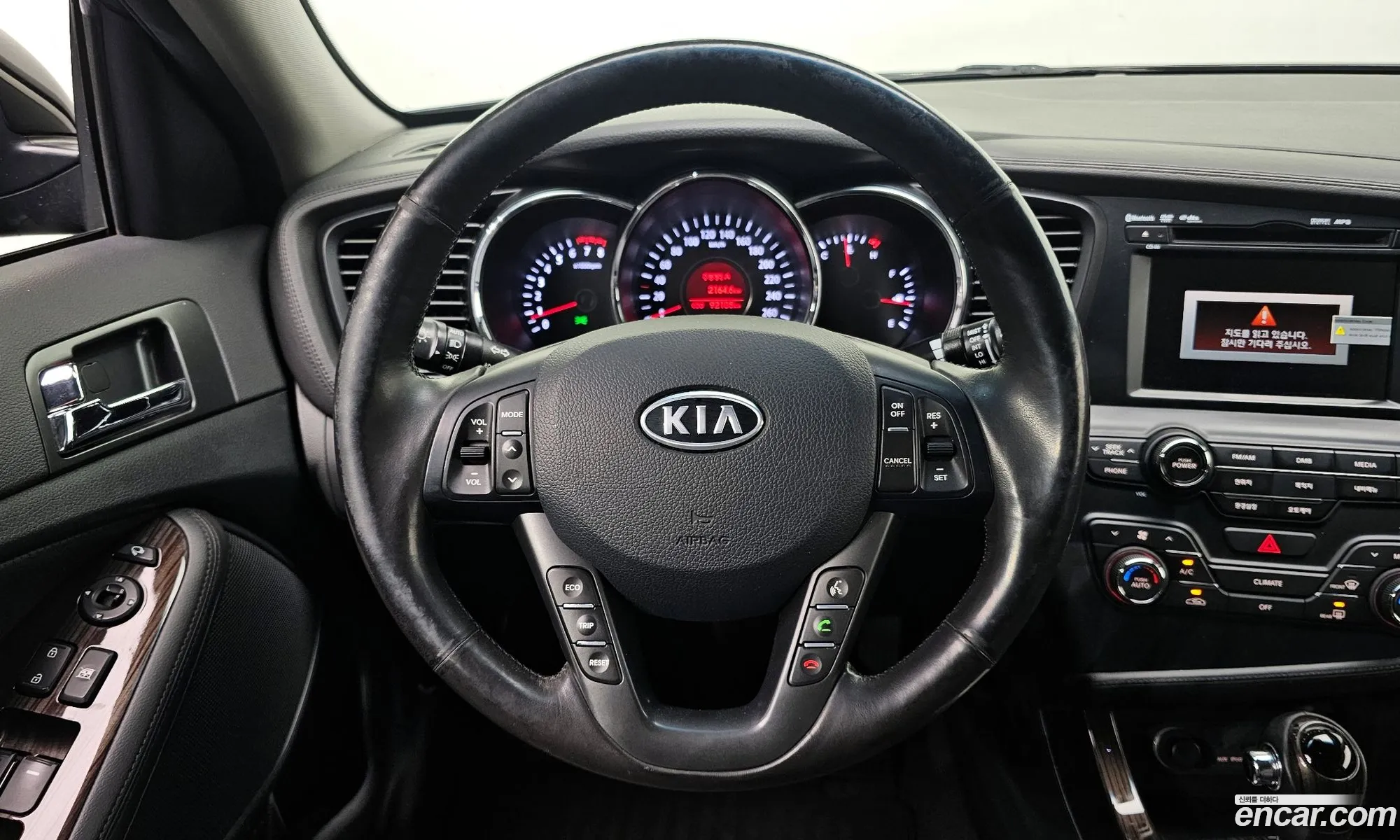Kia K5 2012 KNAGN419BDA274124 — 14