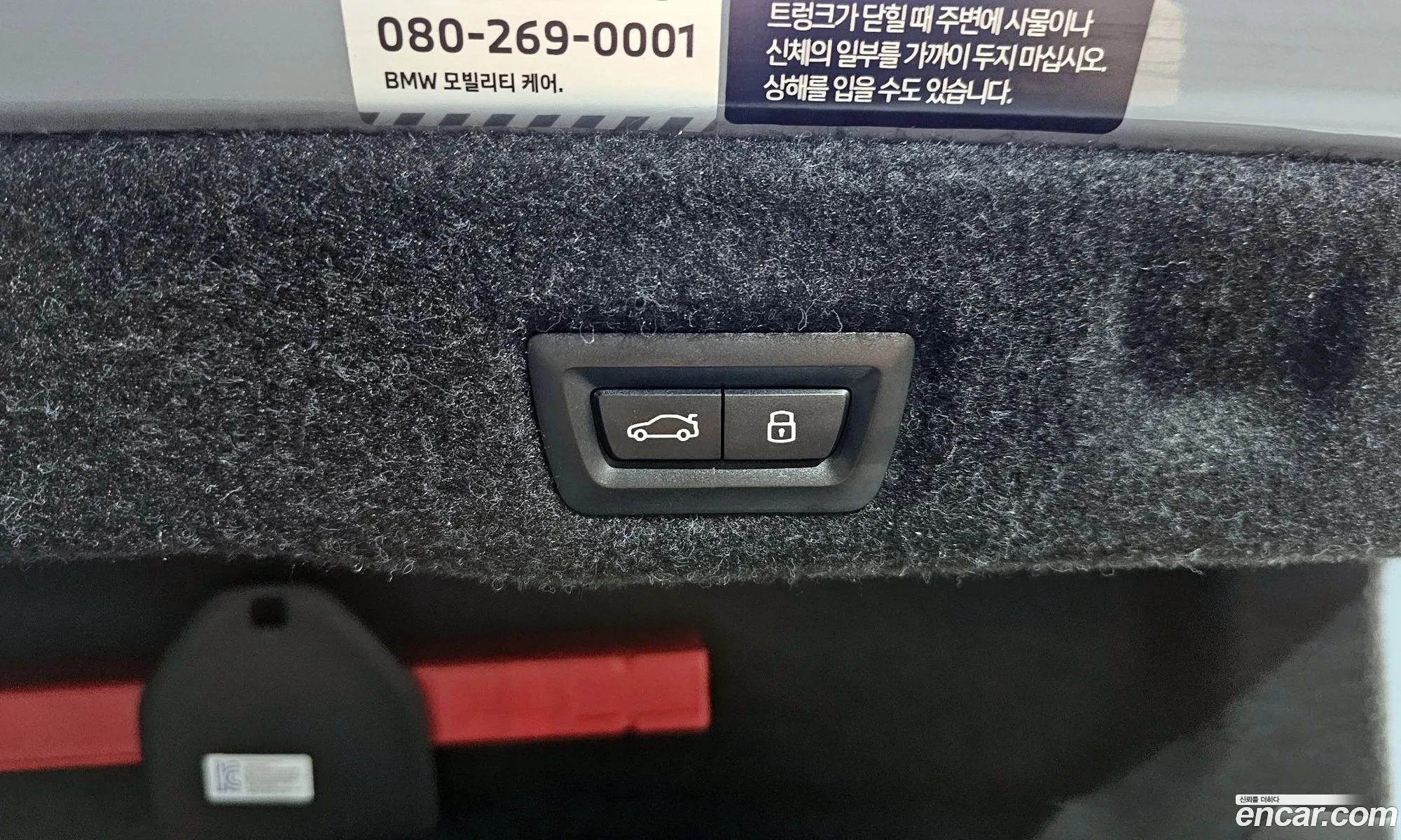 BMW i5 2024 WBY31FK06SCT49741 — 27