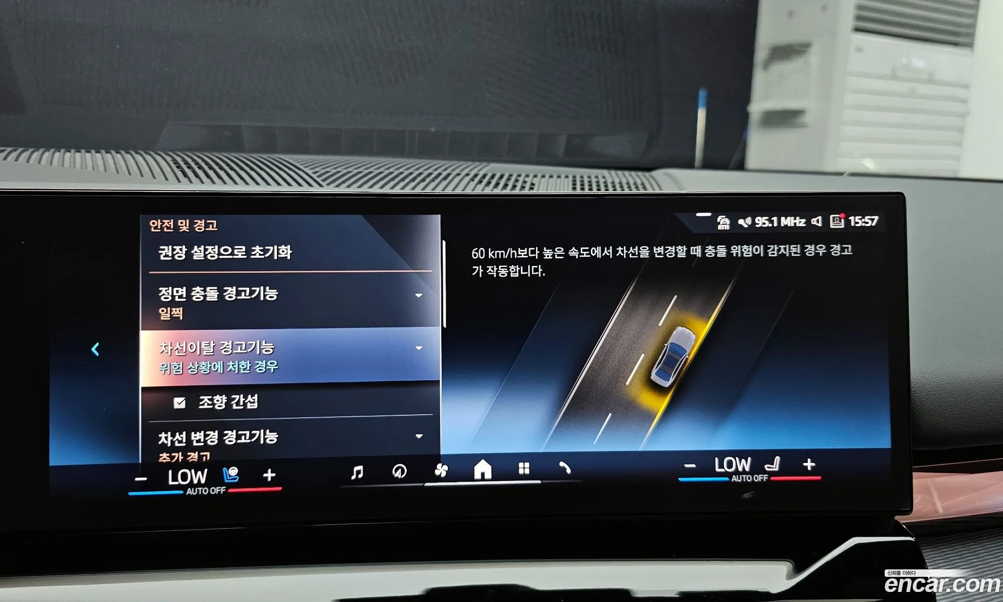 BMW i5 2024 WBY31FK06SCT49741 — 31