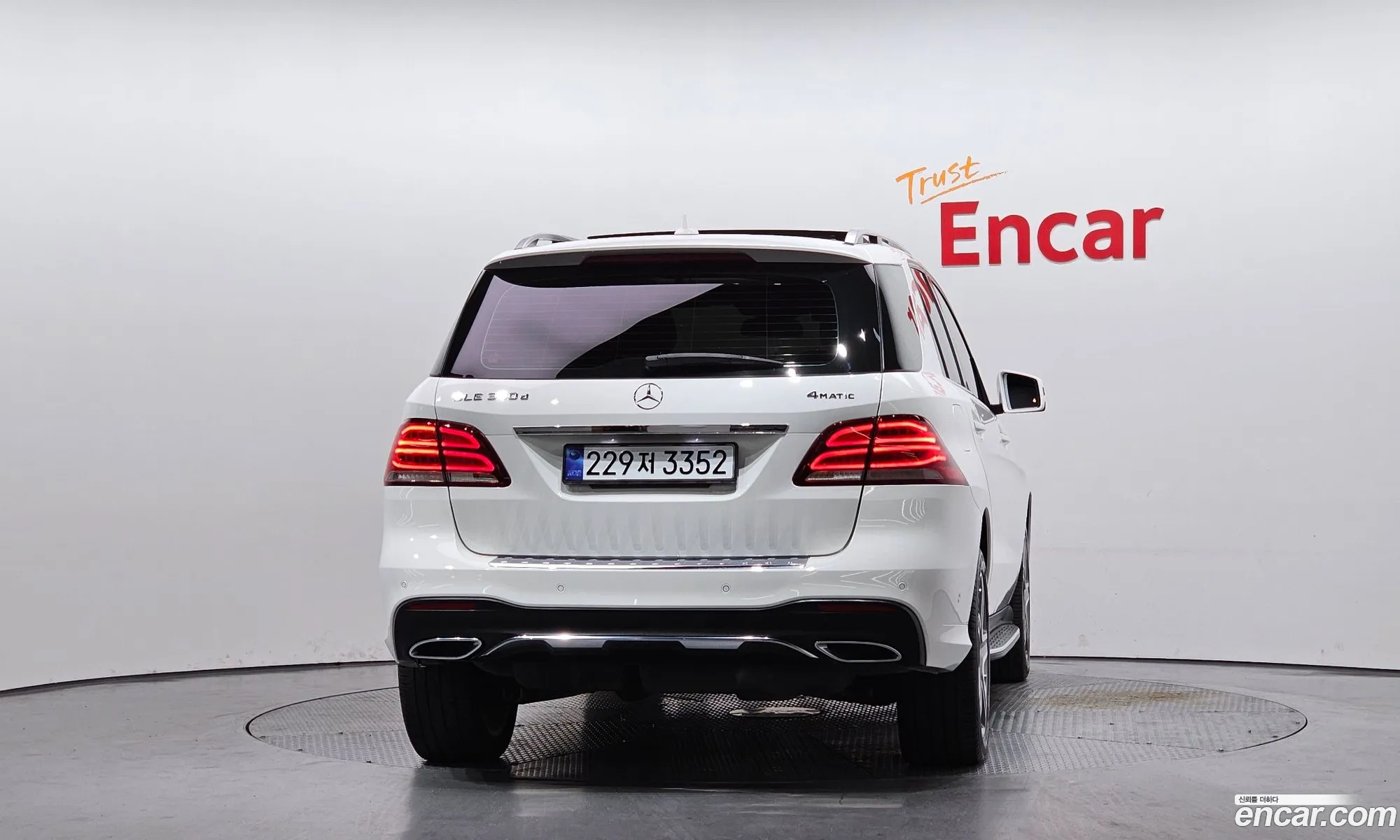 Mercedes-Benz GLE-Class W166 2017 — 23