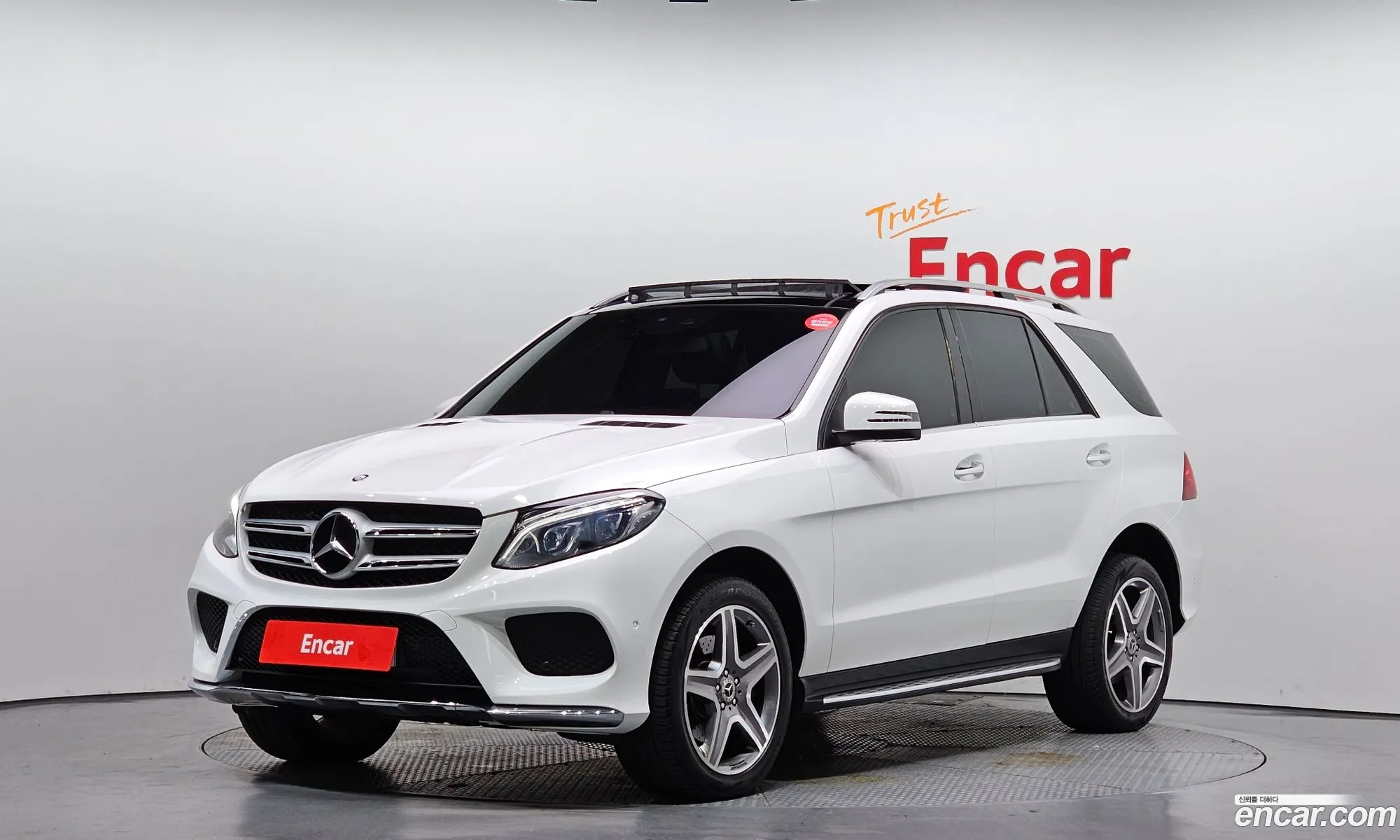 Mercedes-Benz GLE-Class W166 2017 — 32