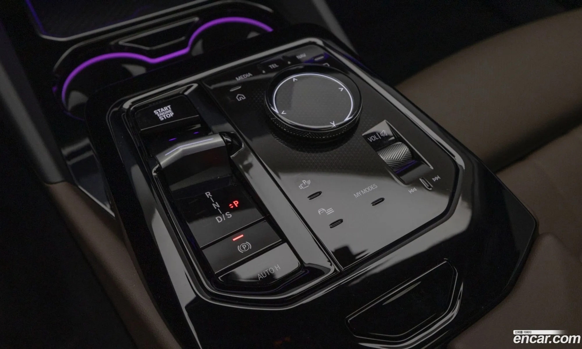 BMW 5 Series 2025 — 3