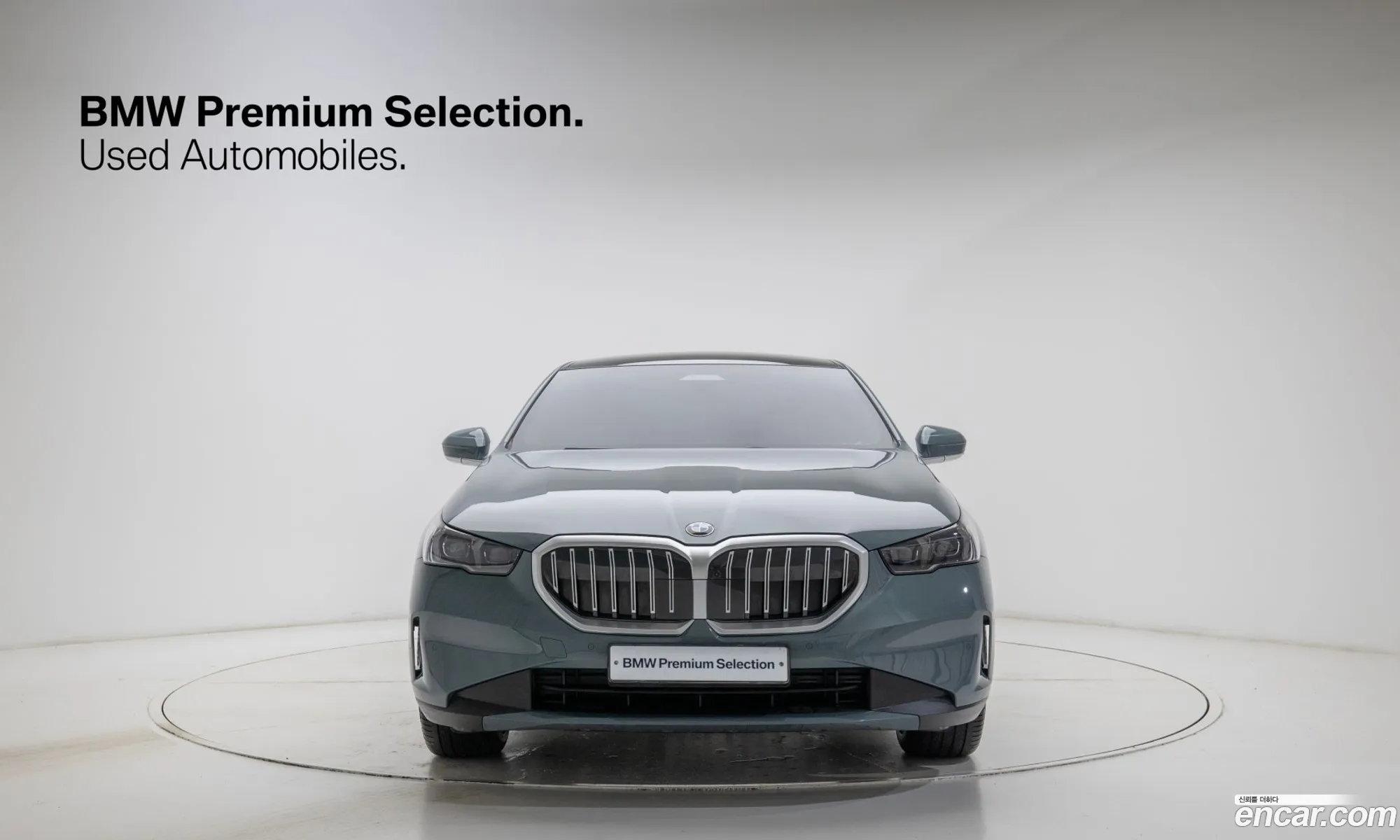 BMW 5 Series 2025 — 19