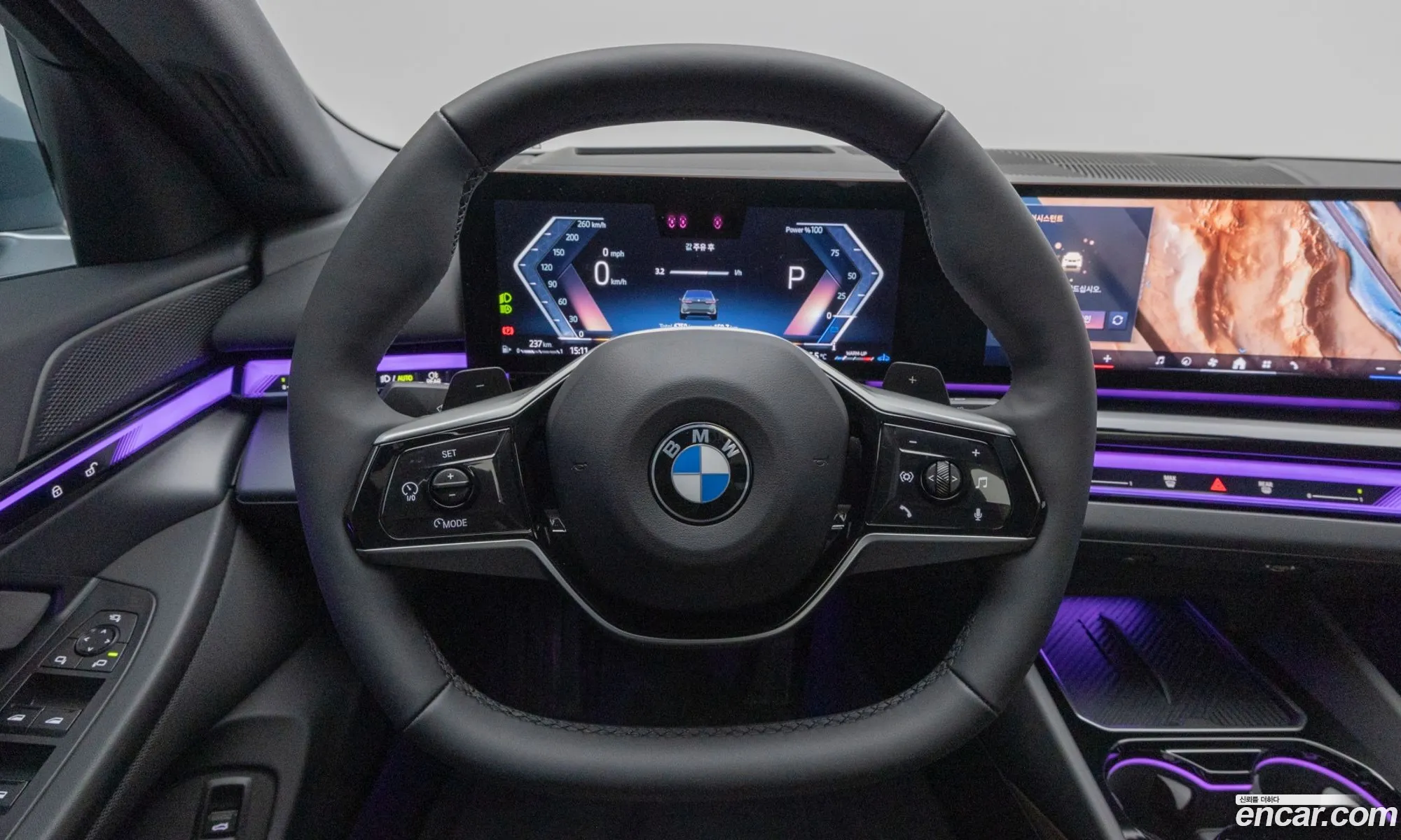 BMW 5 Series 2025 — 2