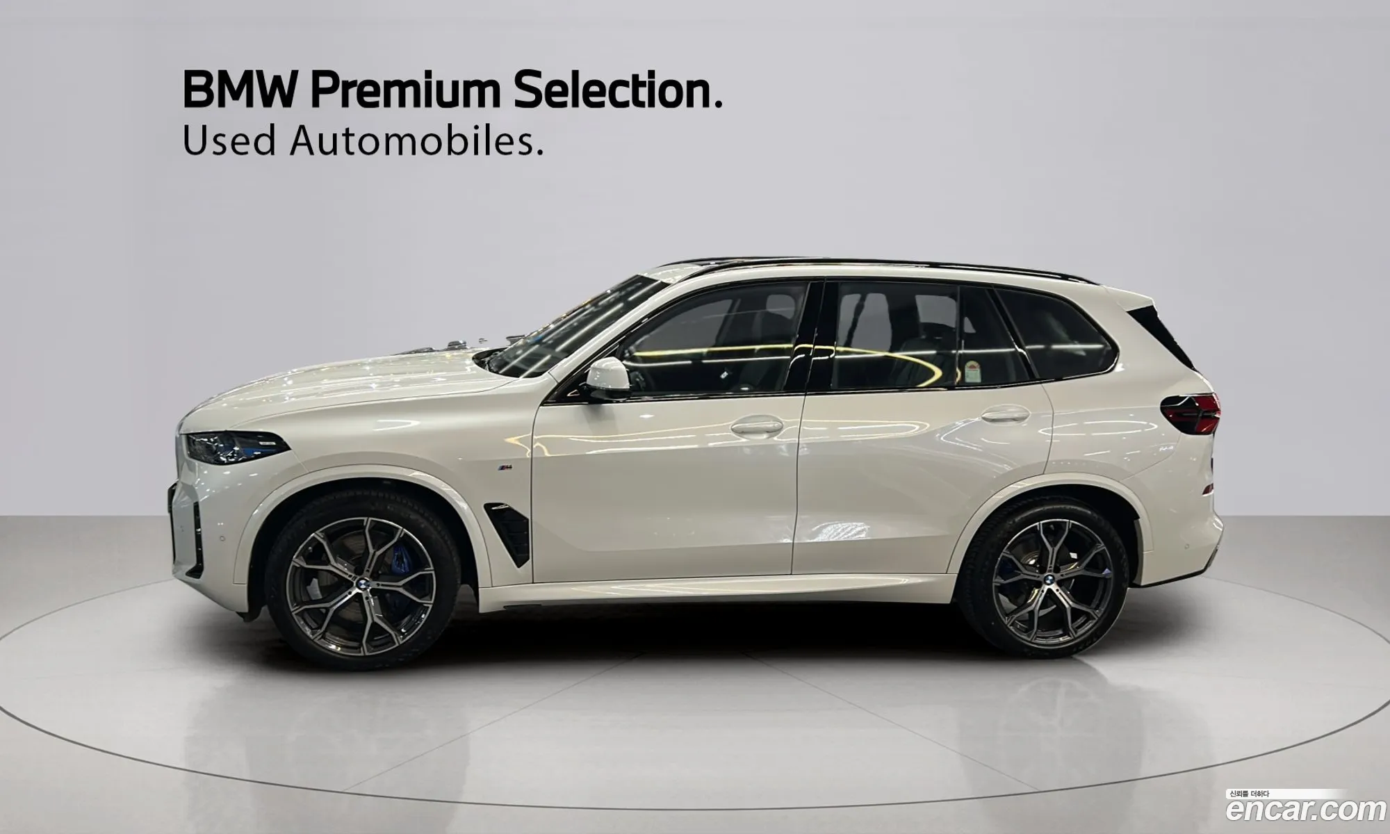 BMW X5 2025 — 3