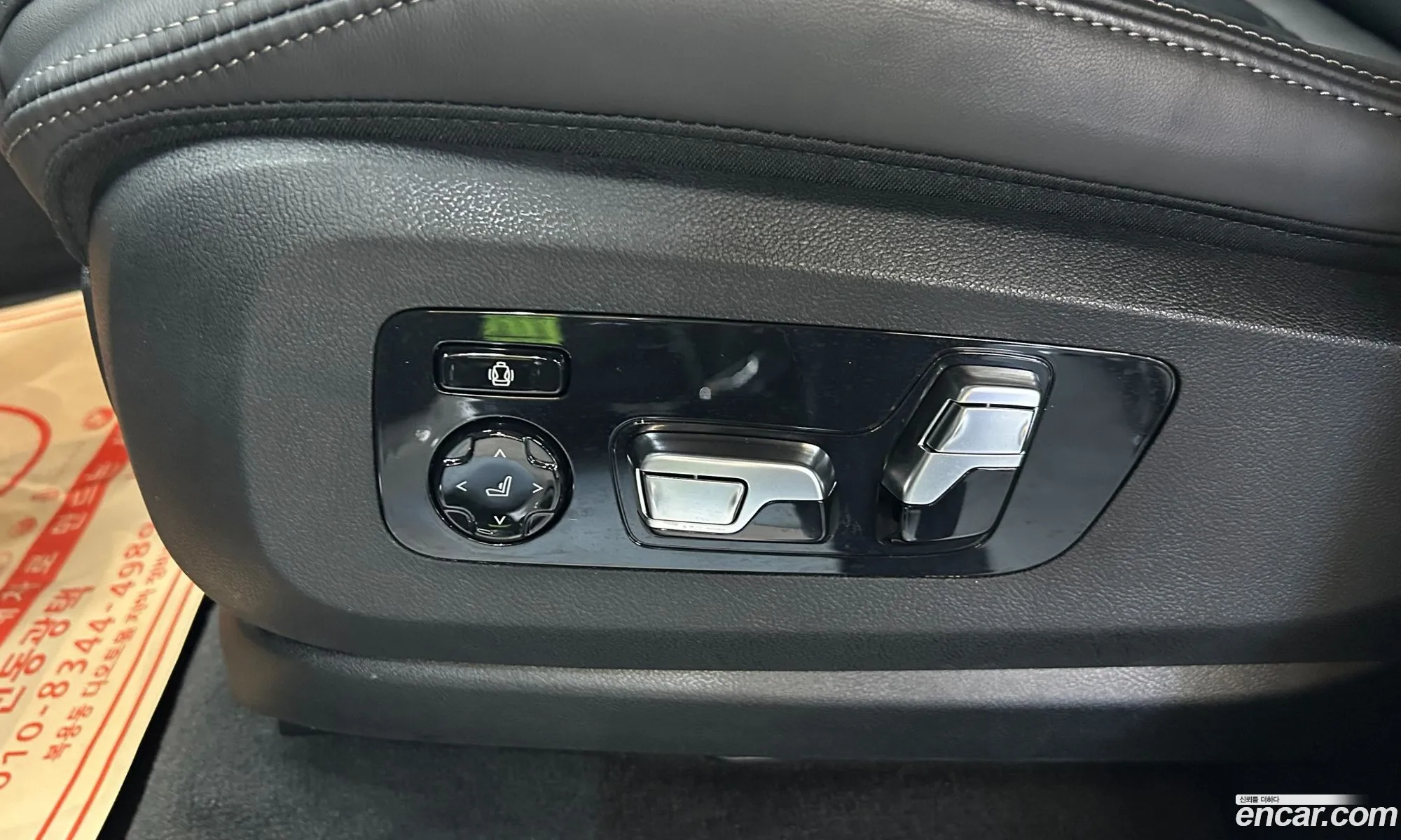 BMW X5 2025 — 9