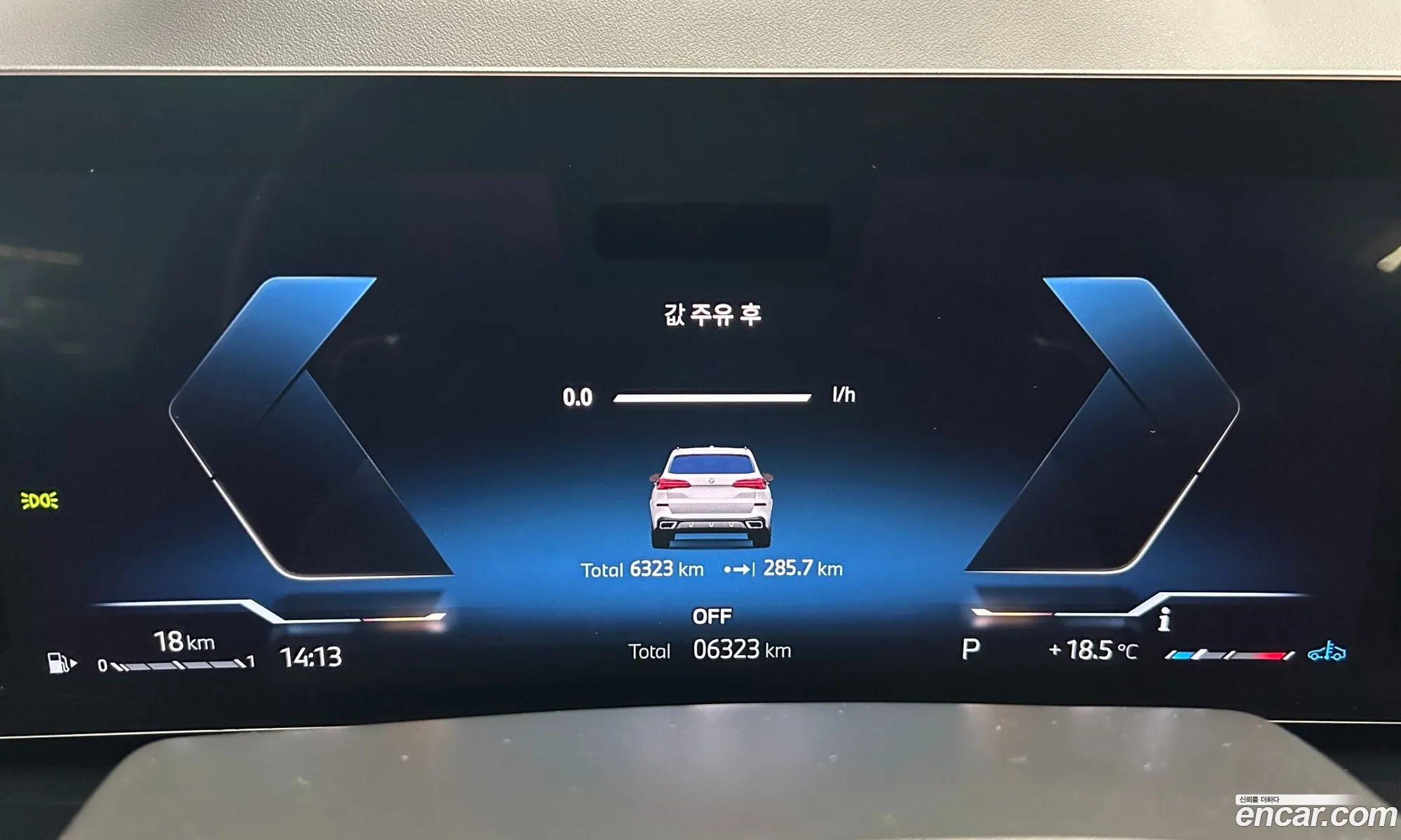 BMW X5 2025 — 5