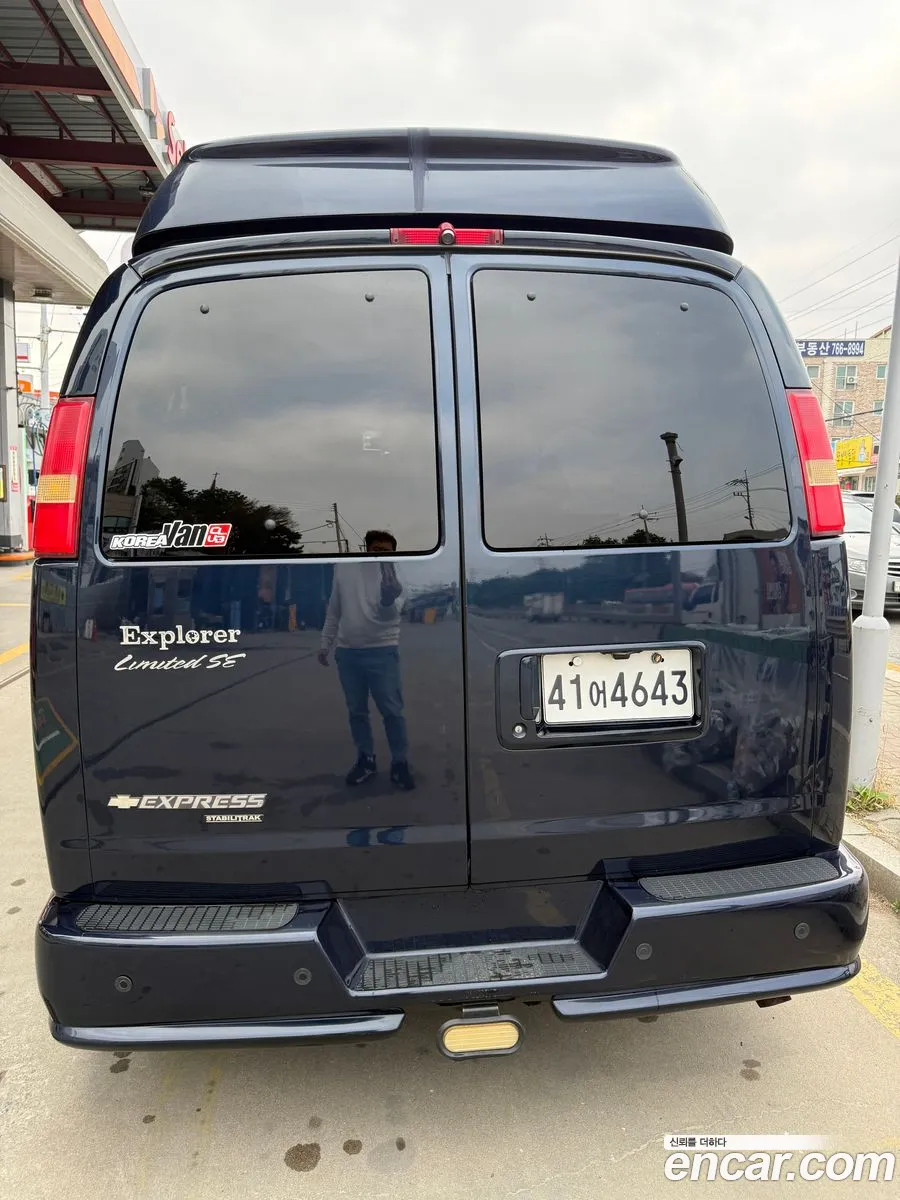 Chevrolet Express Van 2014 — 10