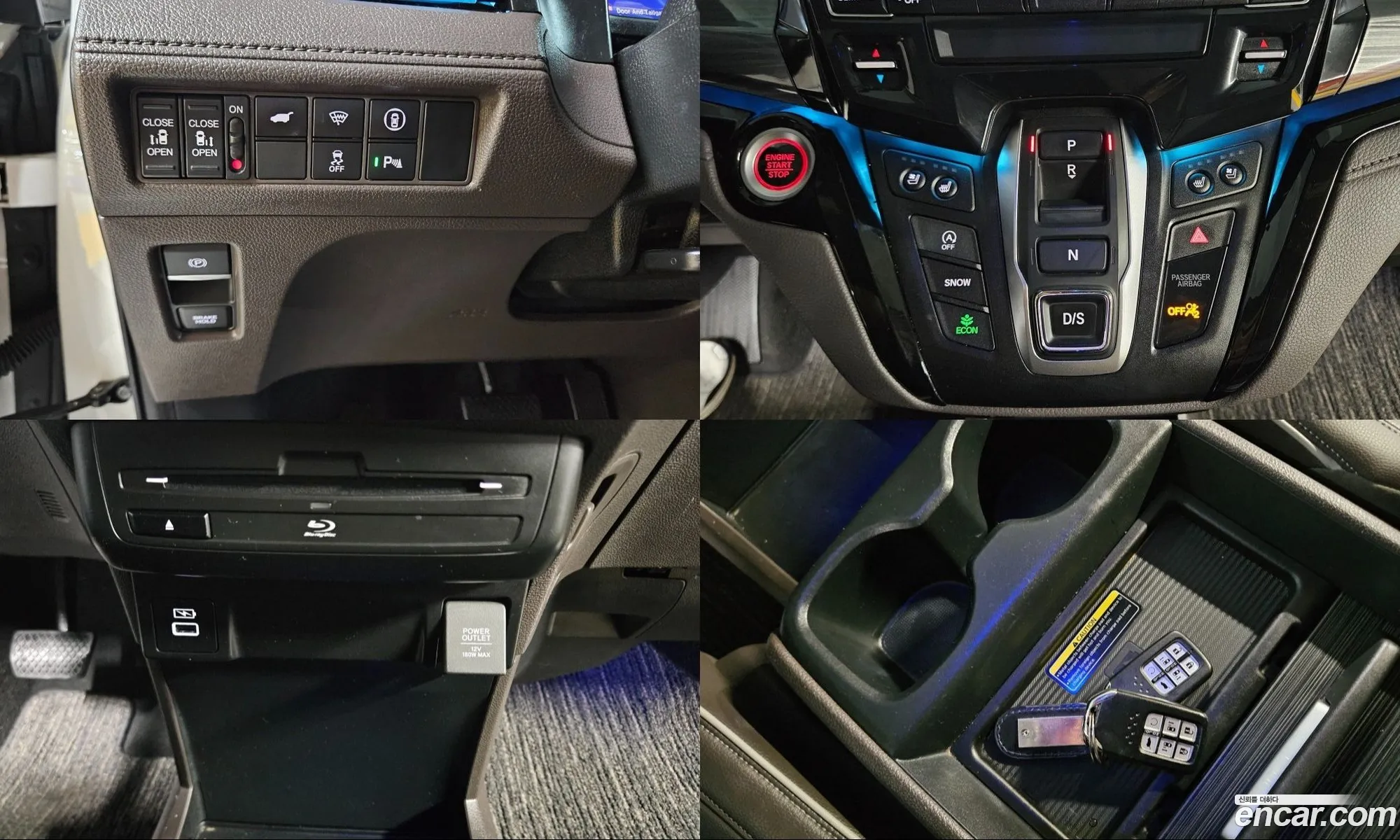 Honda Odyssey 2022 — 18