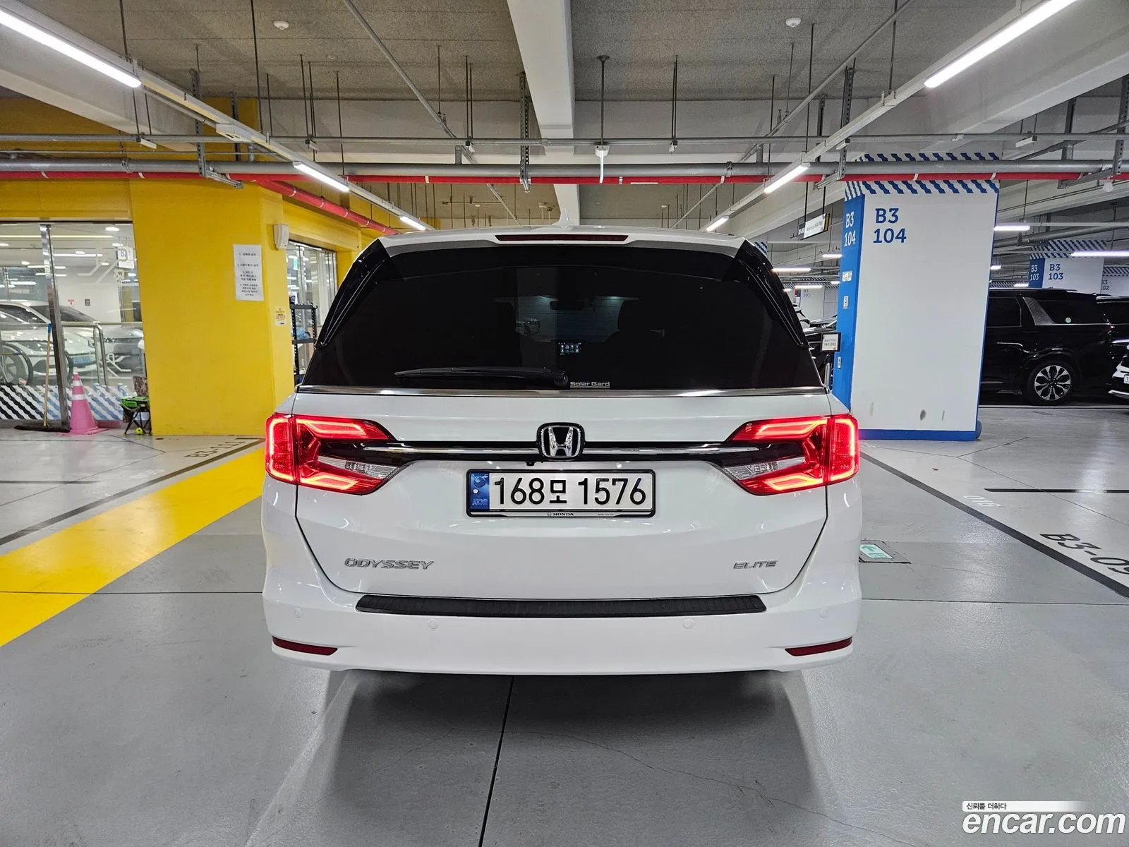 Honda Odyssey 2022 — 5