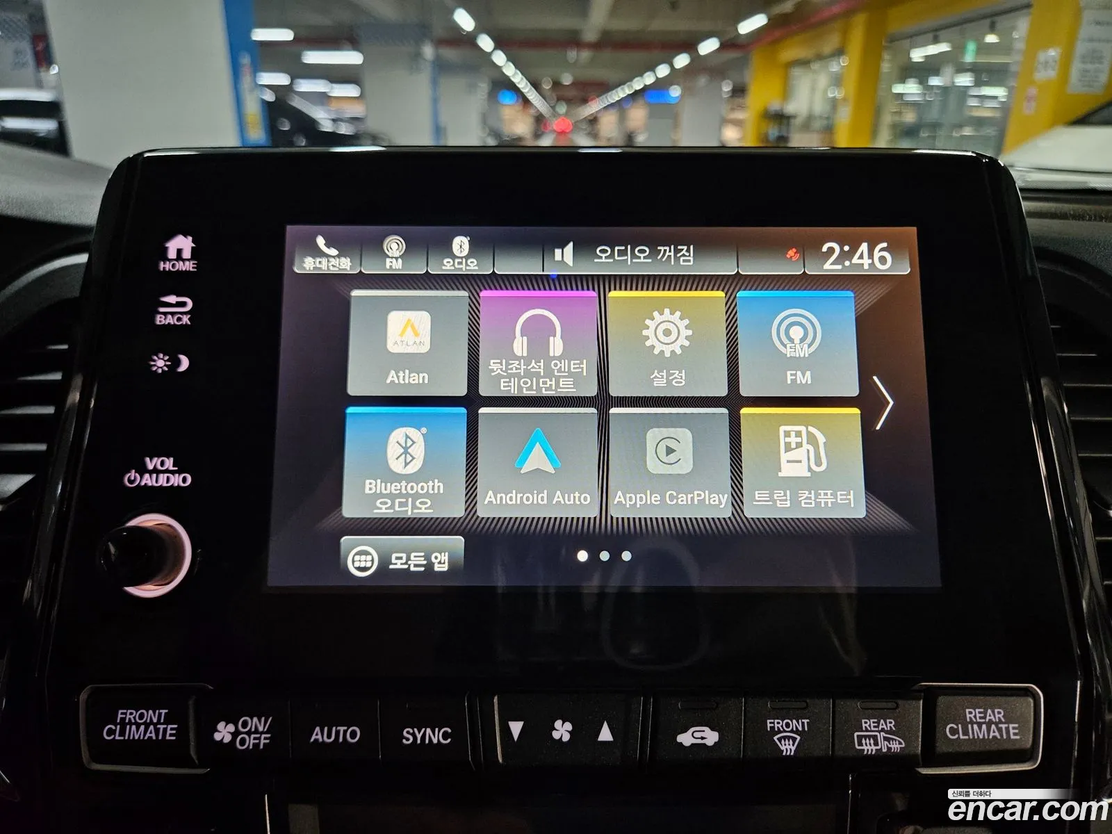 Honda Odyssey 2022 — 10
