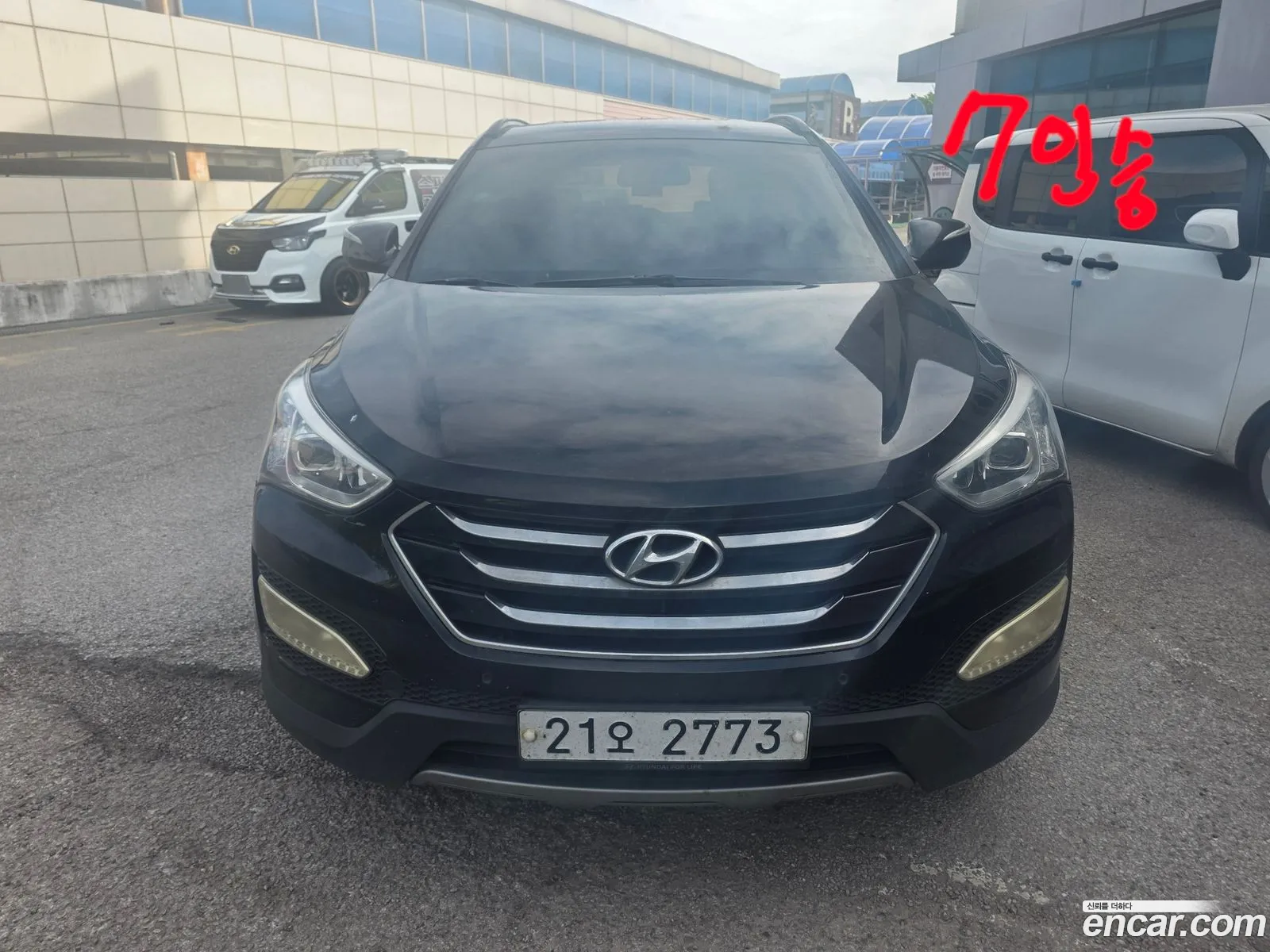 Hyundai Santa Fe DM 2012 — 4