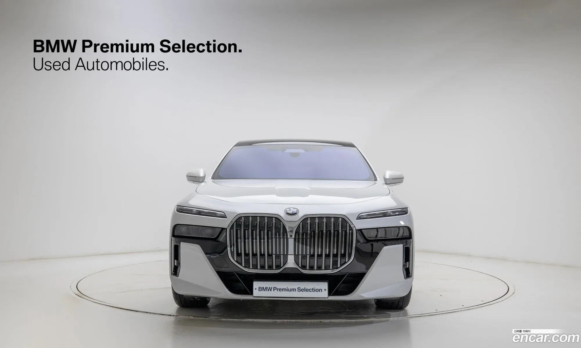 BMW 7 Series 2025 — 20