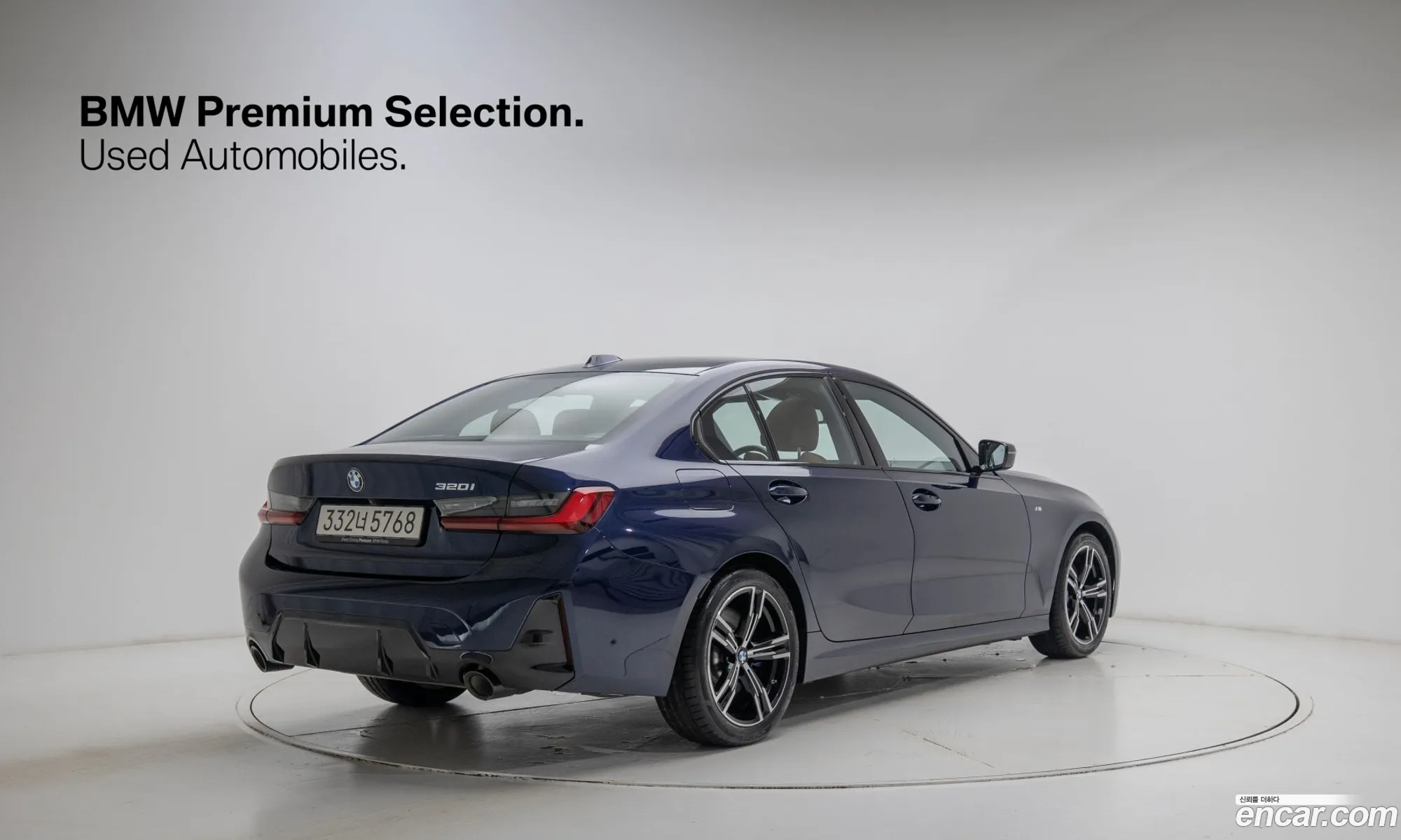 BMW 3 Series 2025 — 20