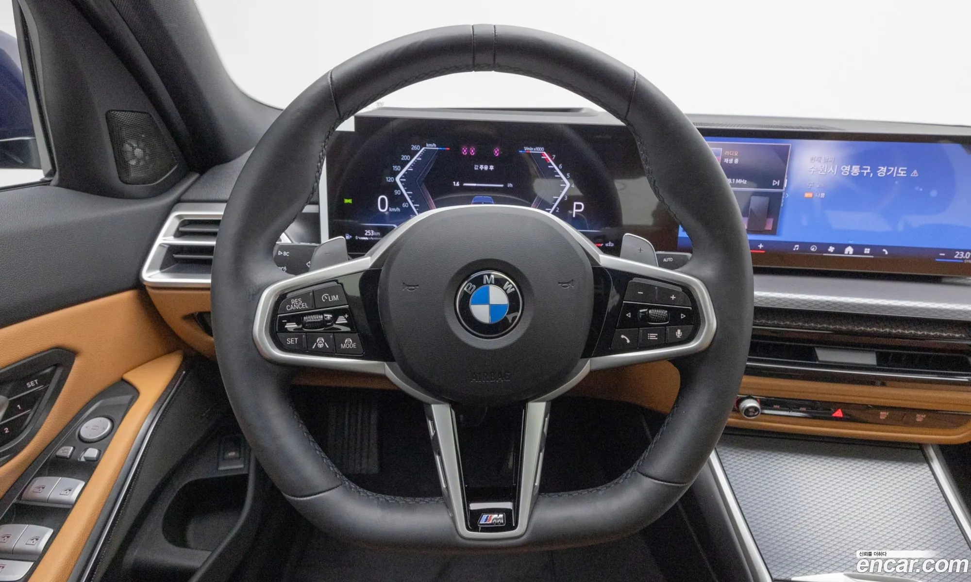 BMW 3 Series 2025 — 15