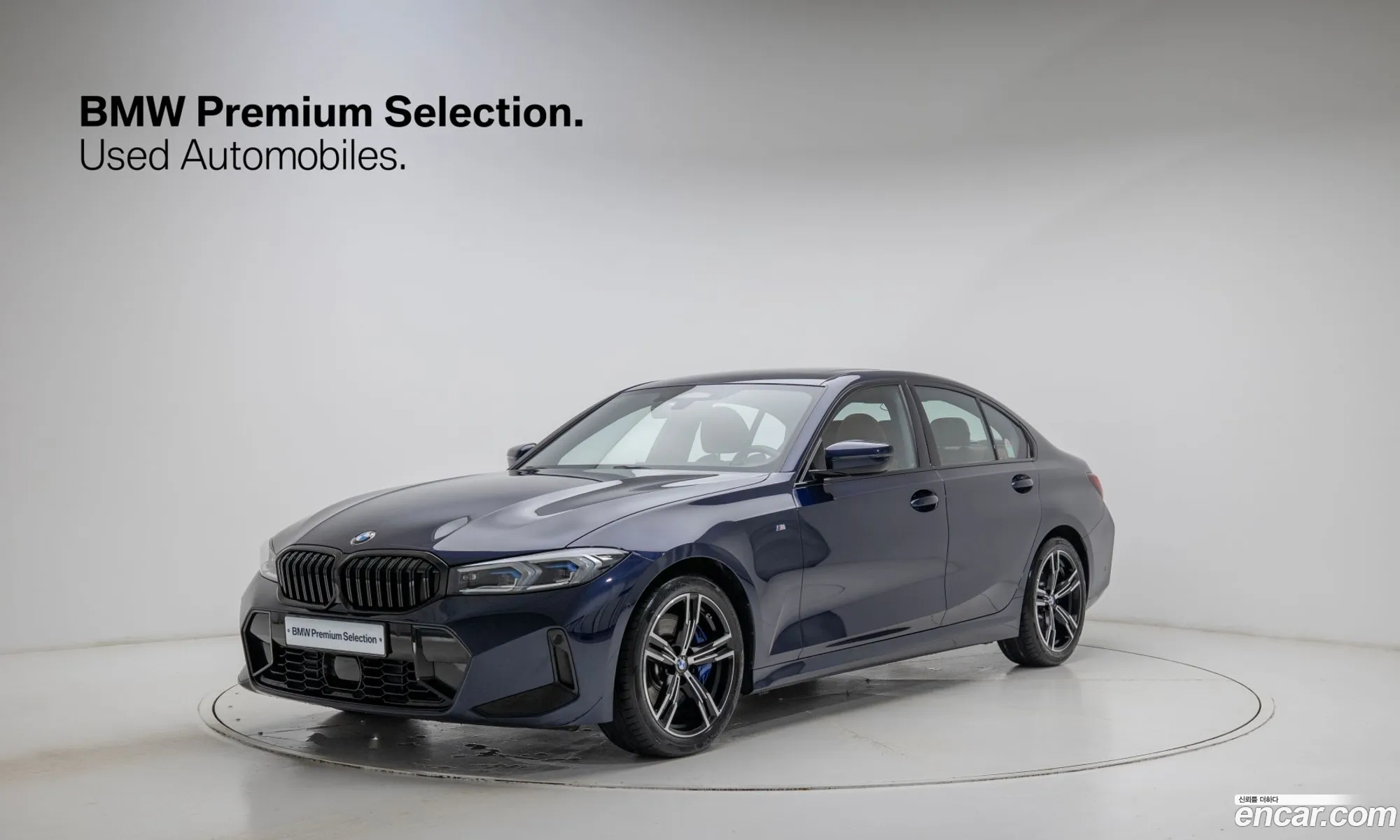 BMW 3 Series 2025 — 19