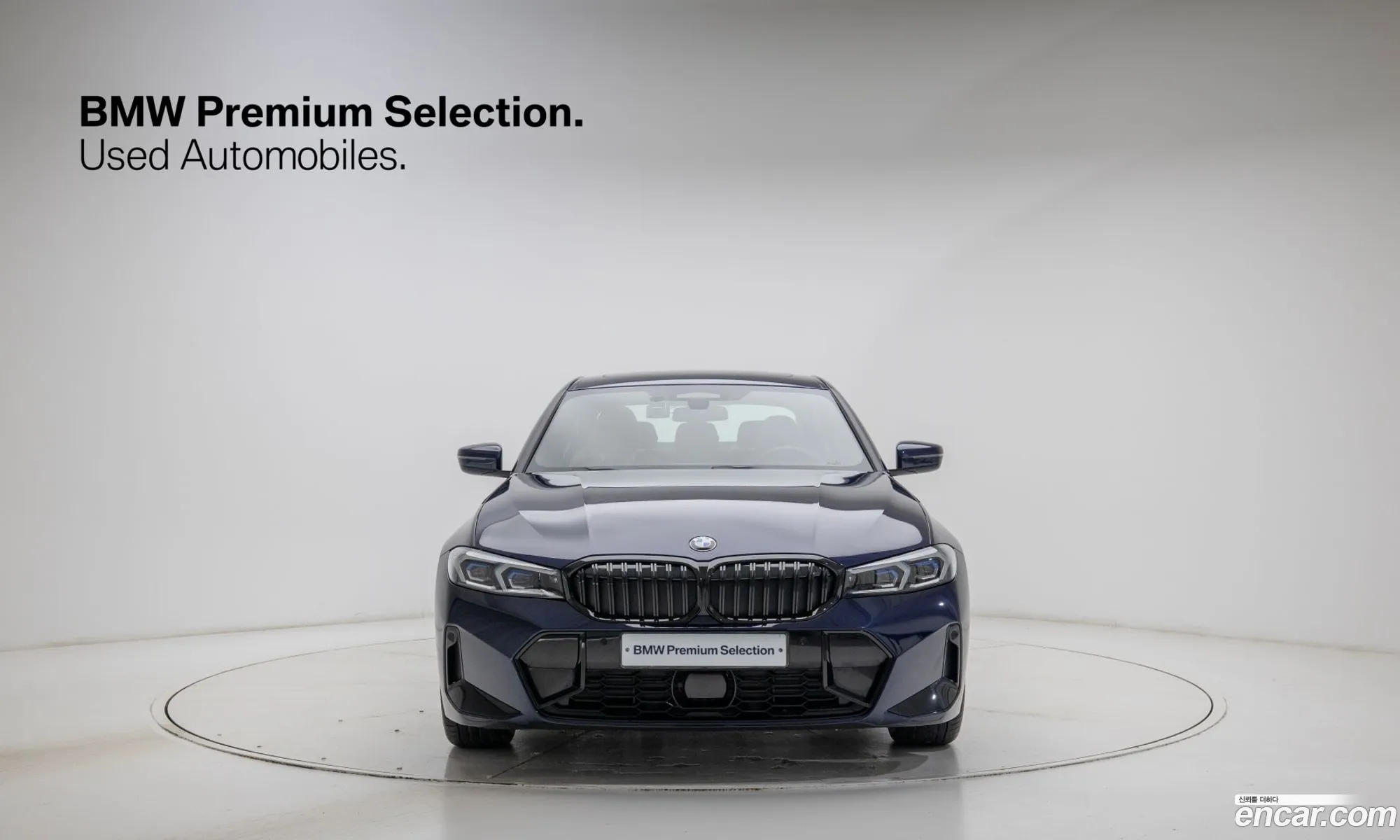 BMW 3 Series 2025 — 5