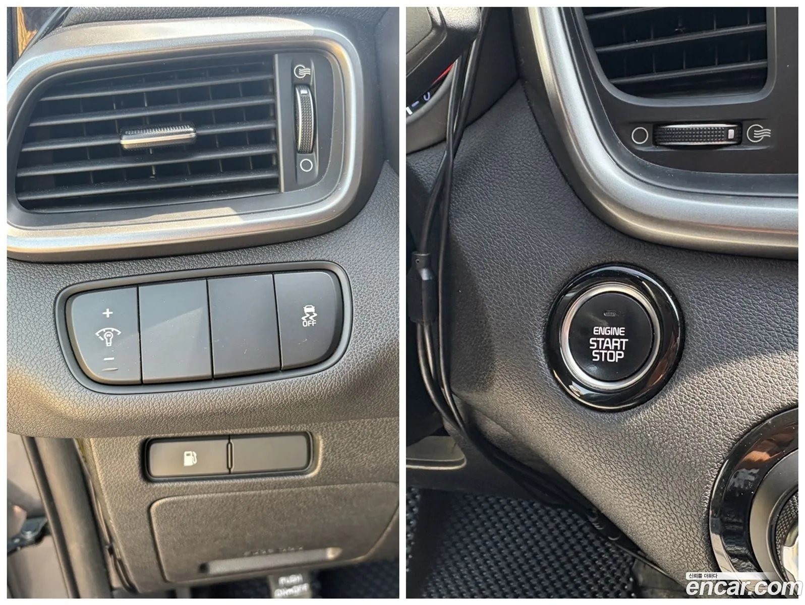 Kia Sorento 2015 — 12