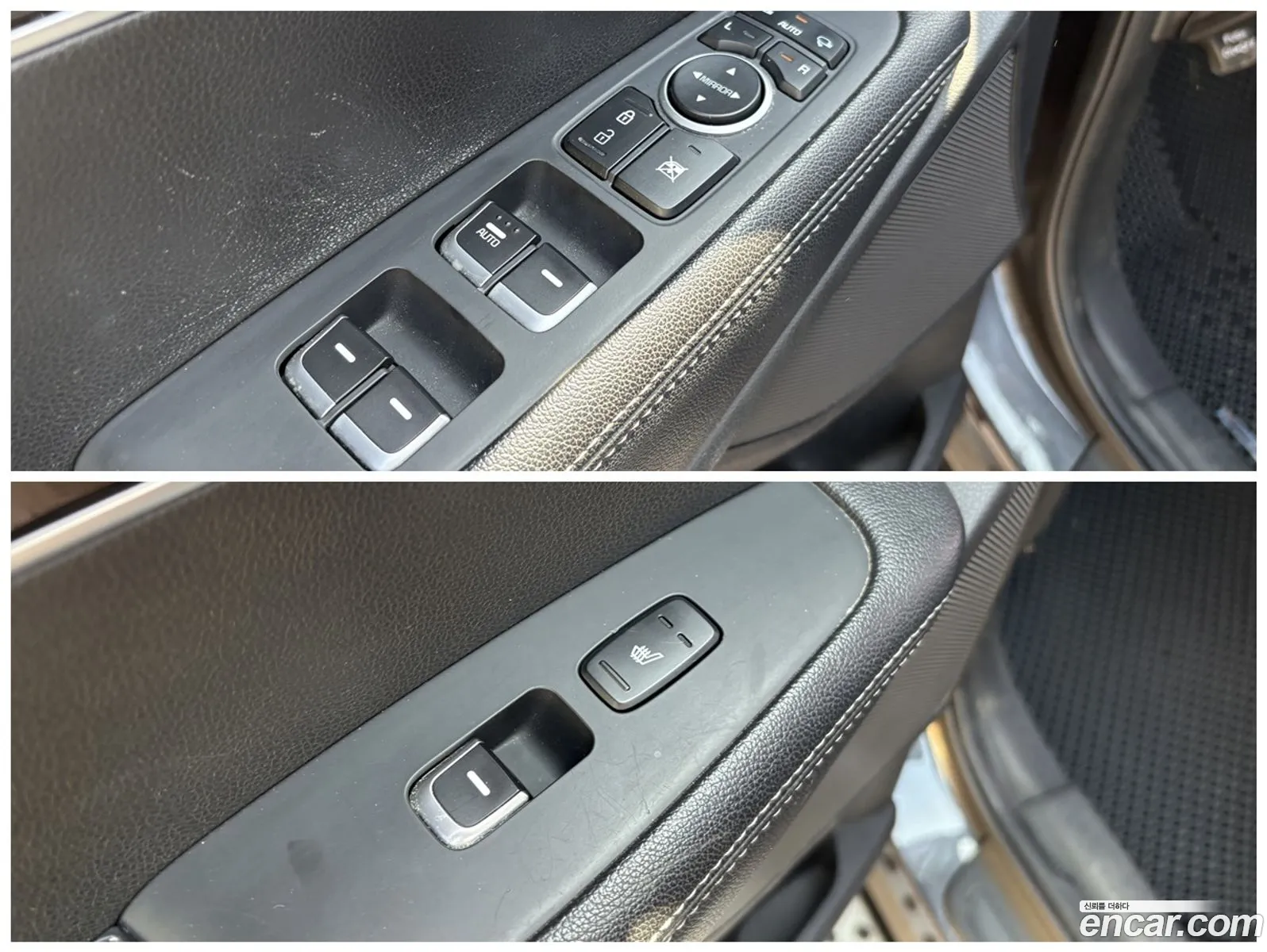 Kia Sorento 2015 — 6