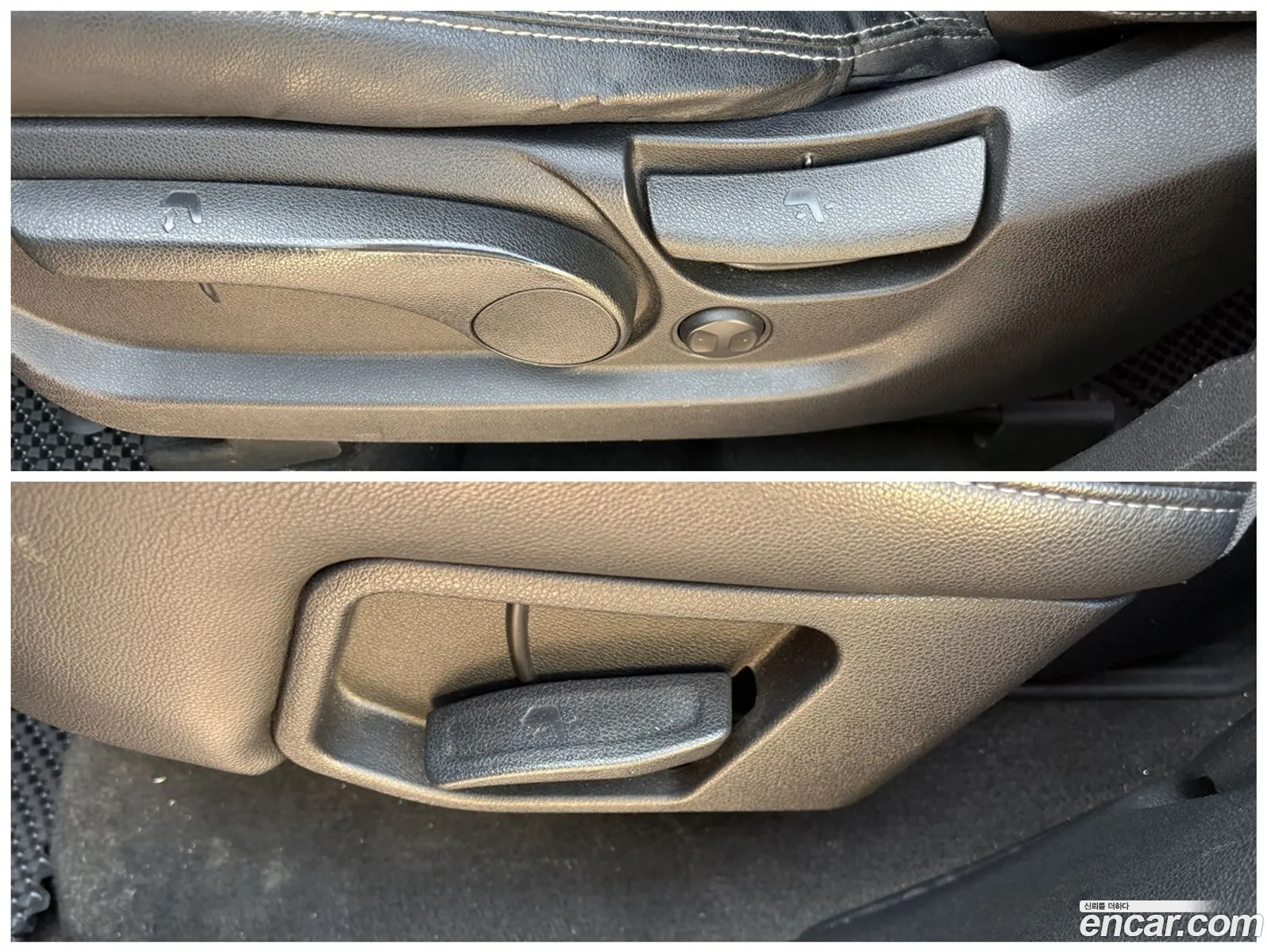 Kia Sorento 2015 — 16