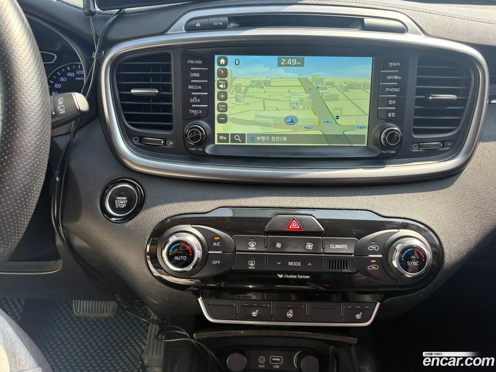 Kia Sorento 2015 — 18