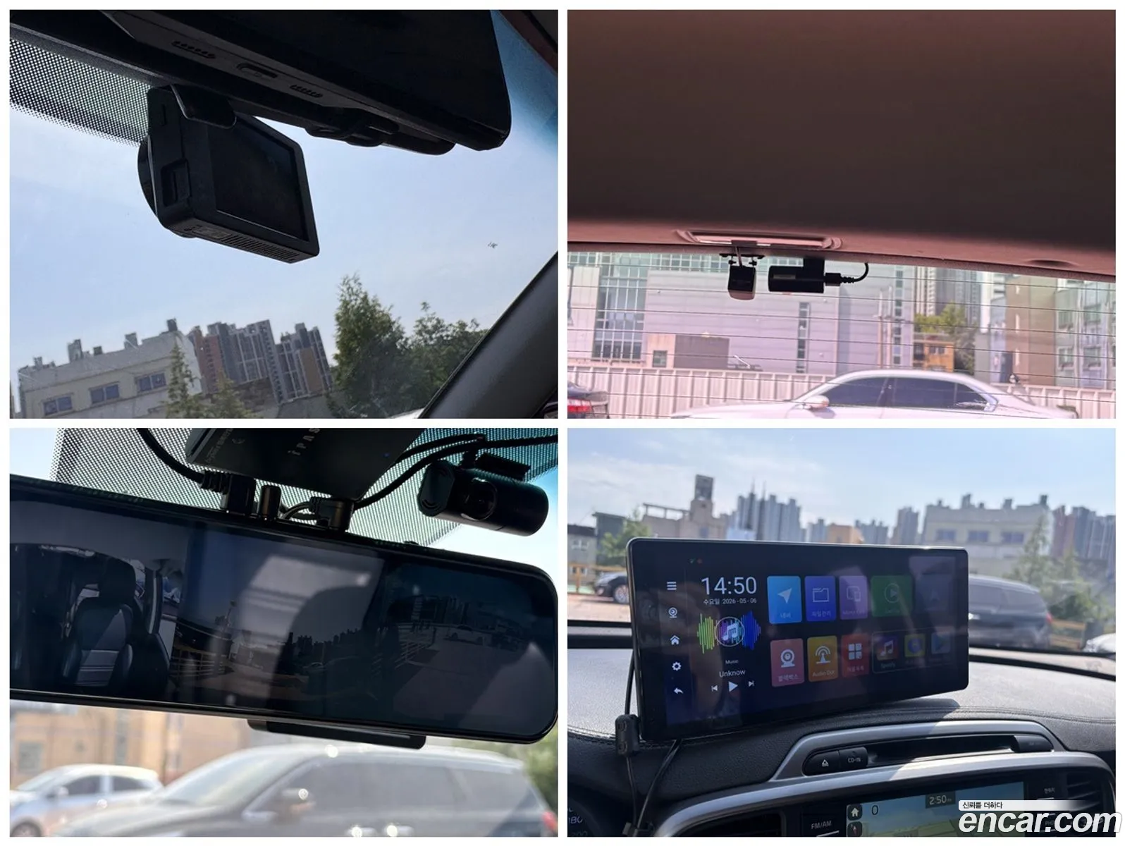 Kia Sorento 2015 — 14