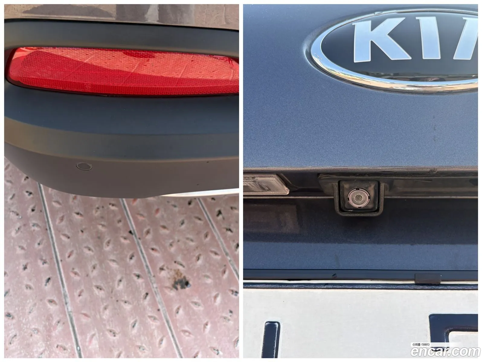 Kia Sorento 2015 — 3
