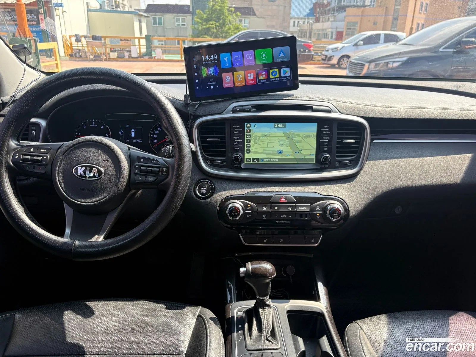 Kia Sorento 2015 — 5