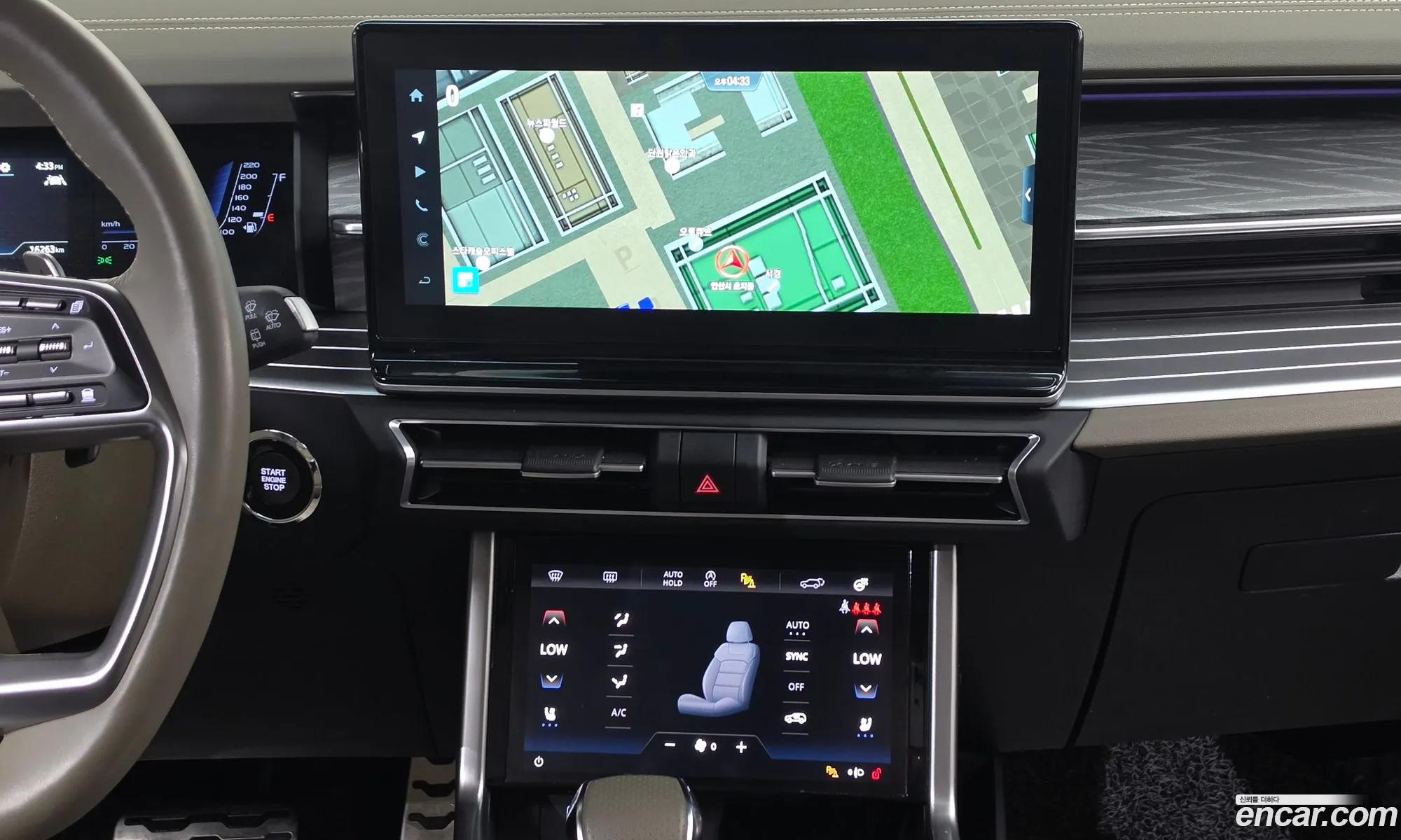 KG Mobility (SsangYong) Torres 2023 — 4