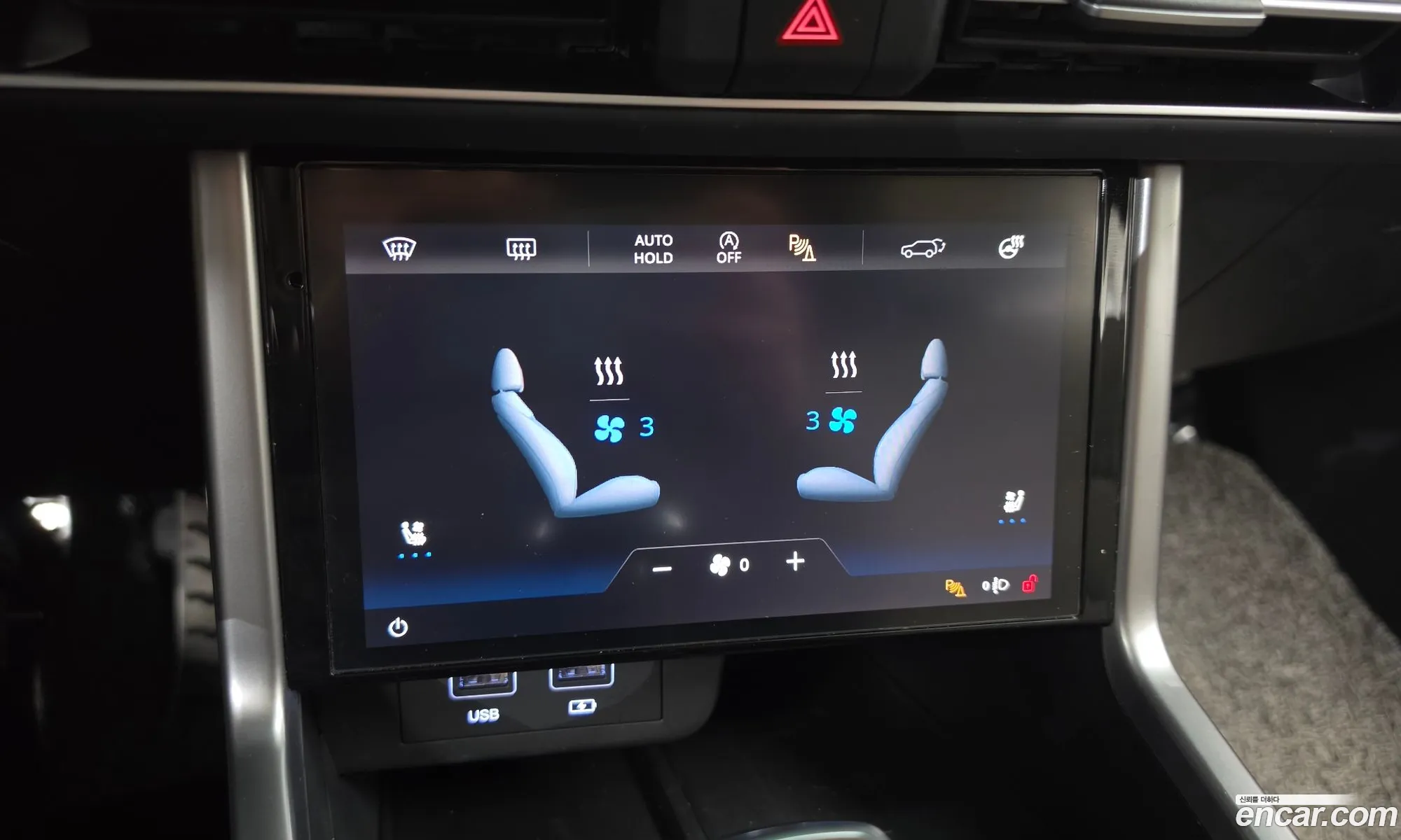 KG Mobility (SsangYong) Torres 2023 — 8
