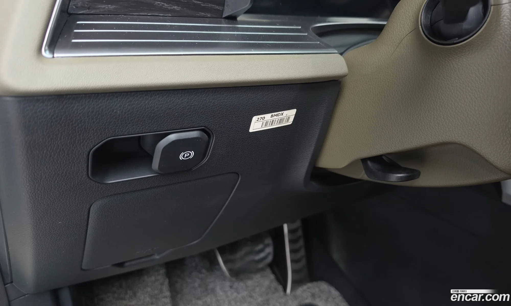 KG Mobility (SsangYong) Torres 2023 — 26
