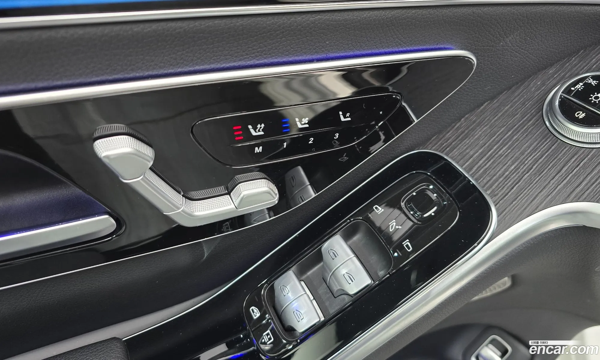Mercedes-Benz S-Class W223 2021 — 30