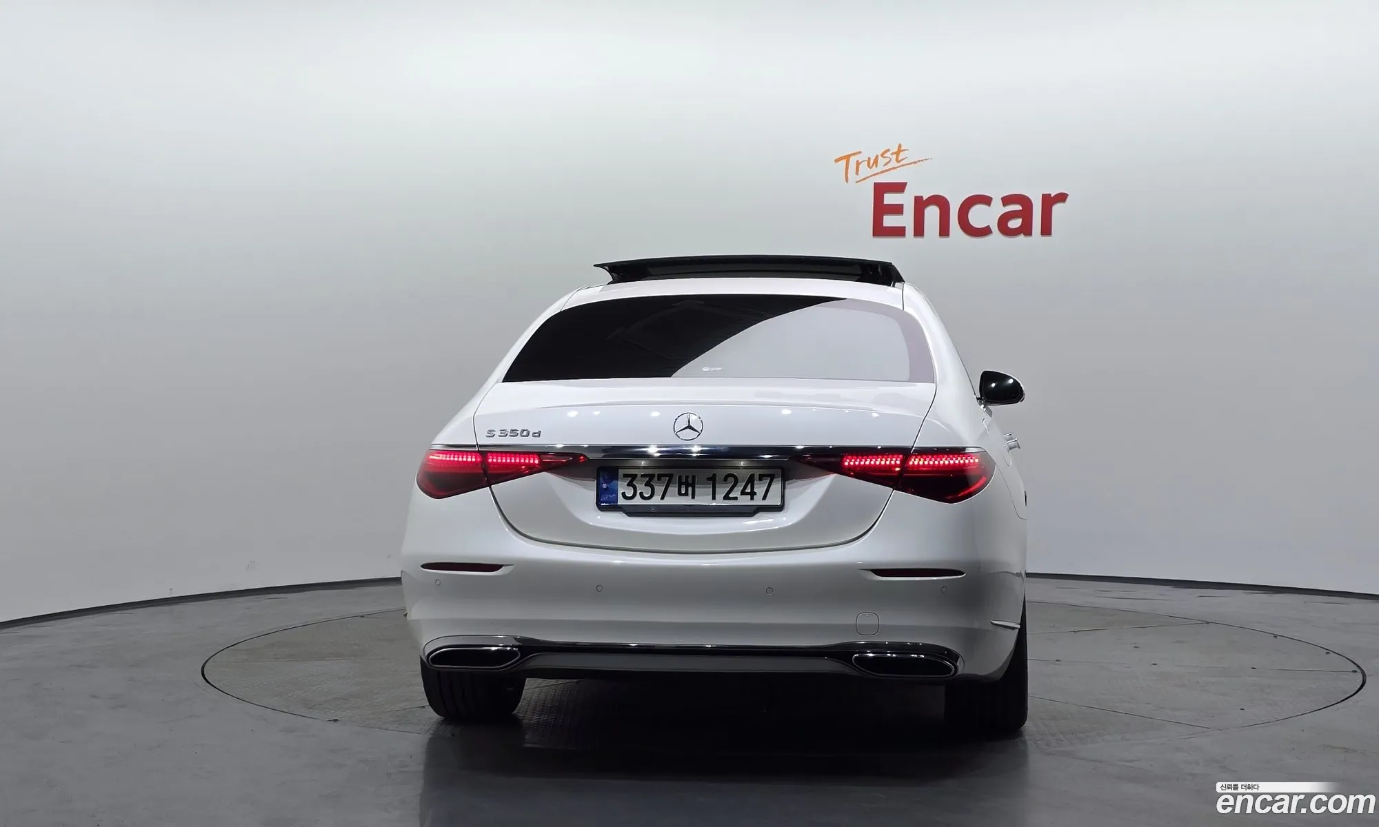 Mercedes-Benz S-Class W223 2021 — 18