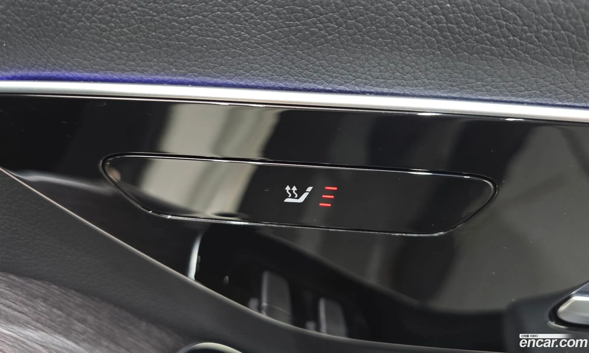 Mercedes-Benz S-Class W223 2021 — 11